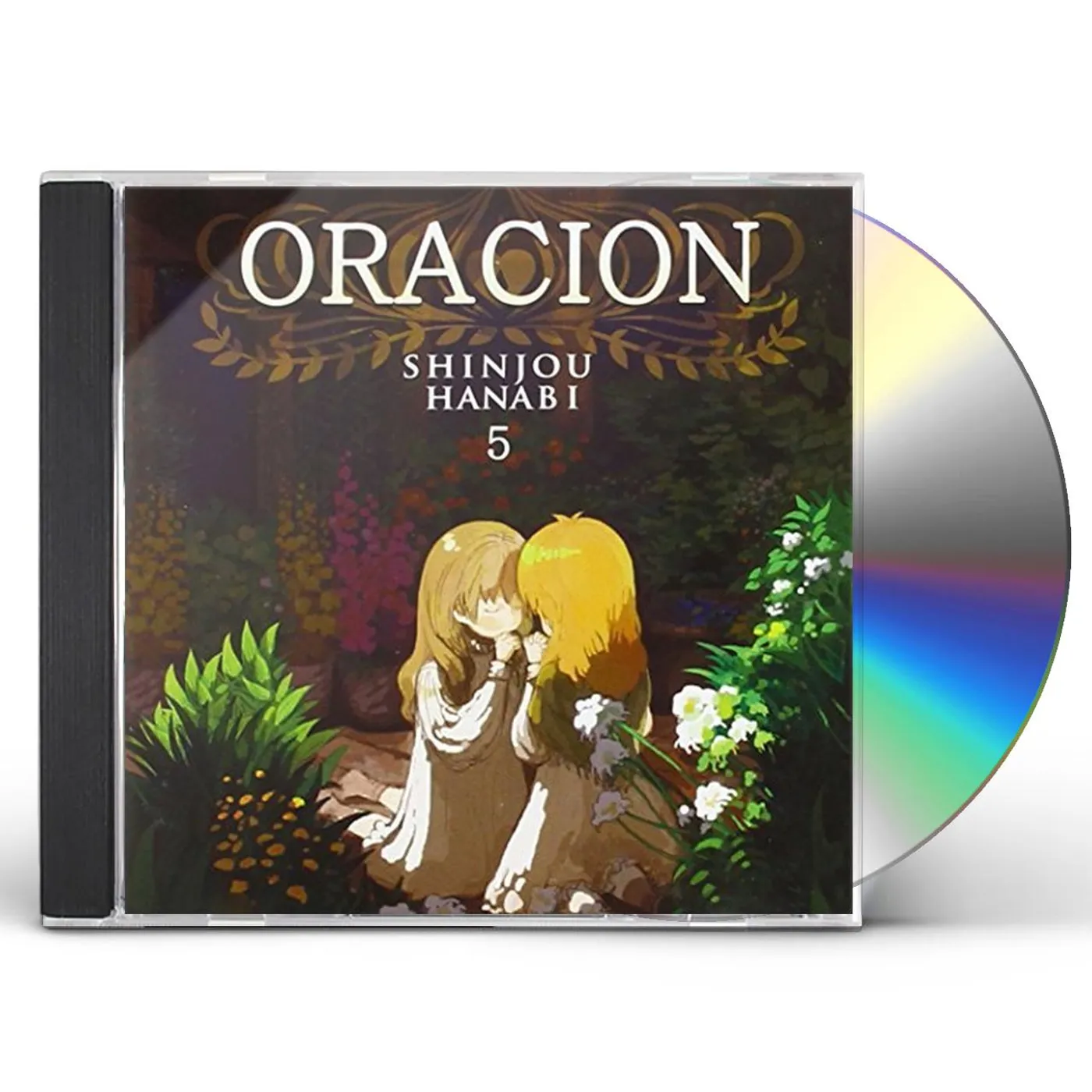 Flaming Heart ORACION (VOL. 5) CD