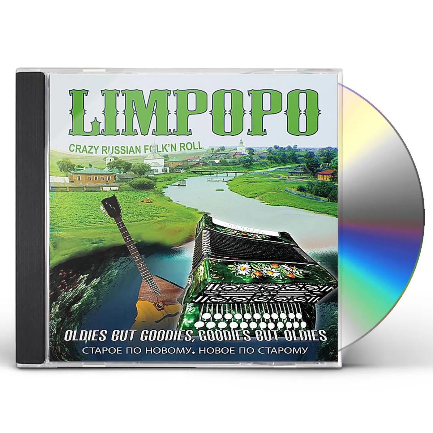 Limpopo OLDIES BUT GOODIES GOODIES BUT OLDIES CD
