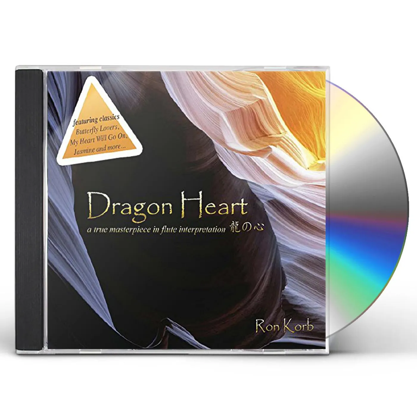 Ron Korb DRAGON HEART CD