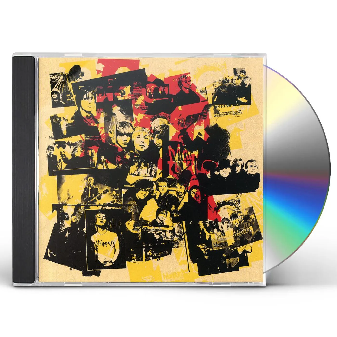 Mansun LEGACY: THE BEST OF CD