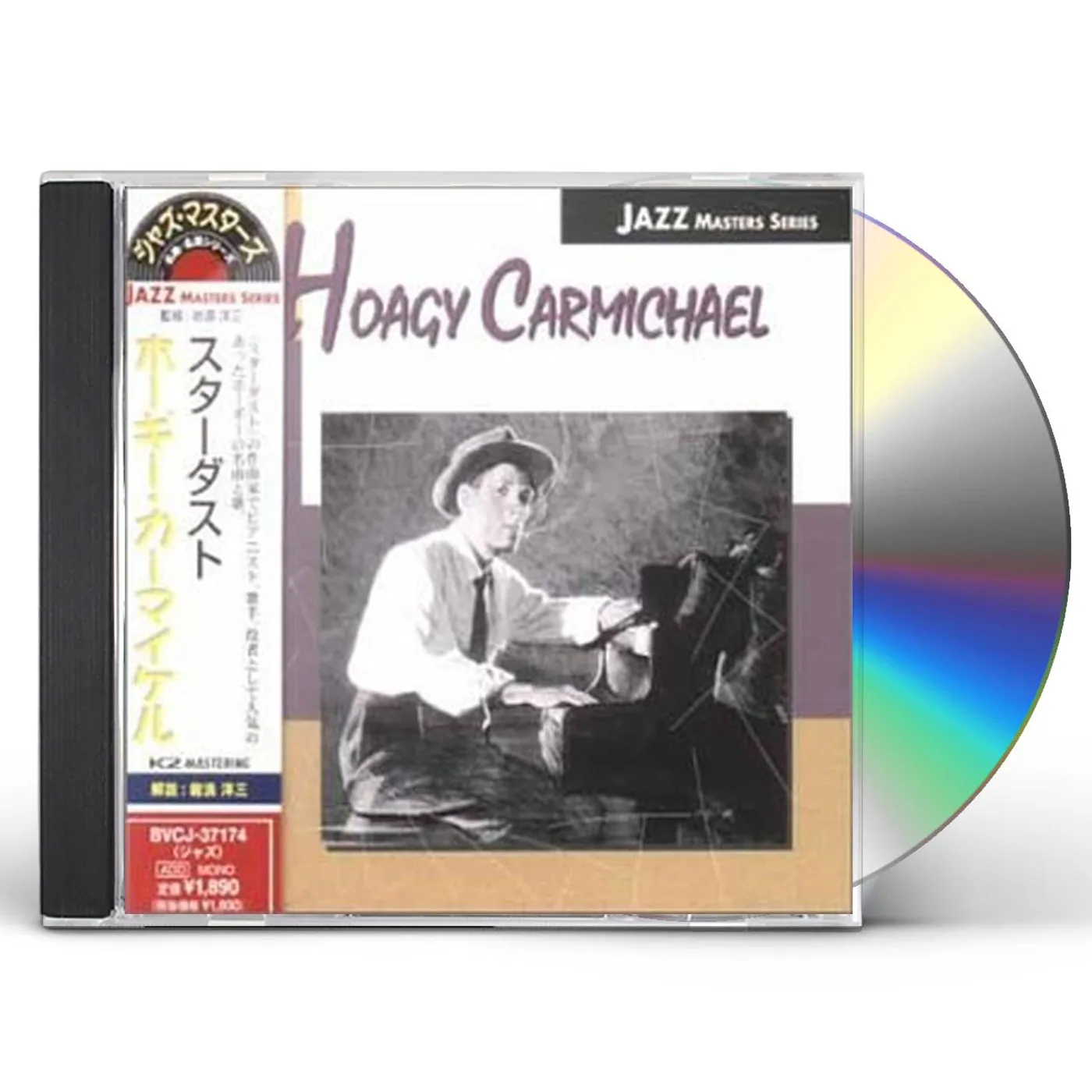 Hoagy Carmichael STARDUST CD