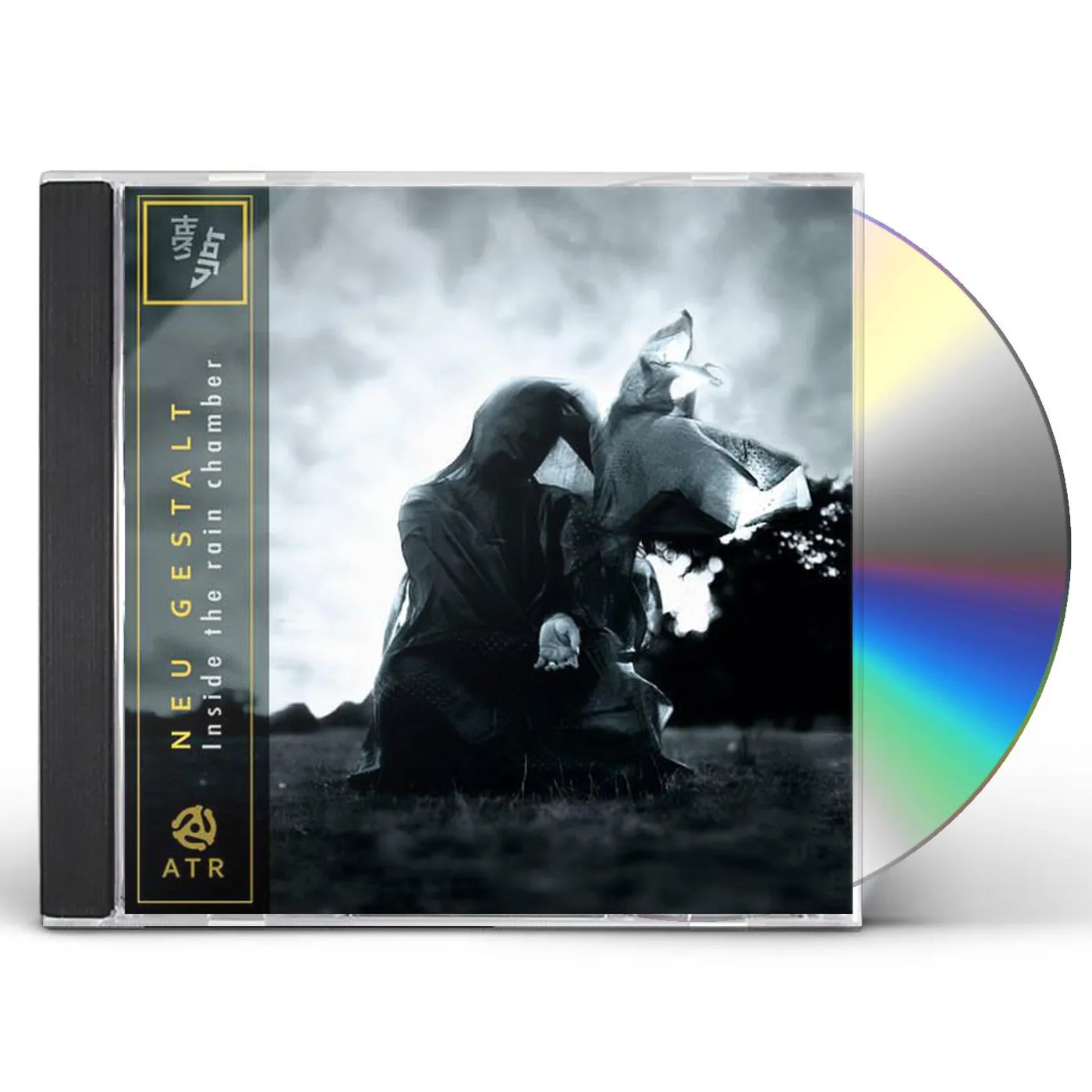 Neu Gestalt INSIDE THE RAIN CHAMBER CD