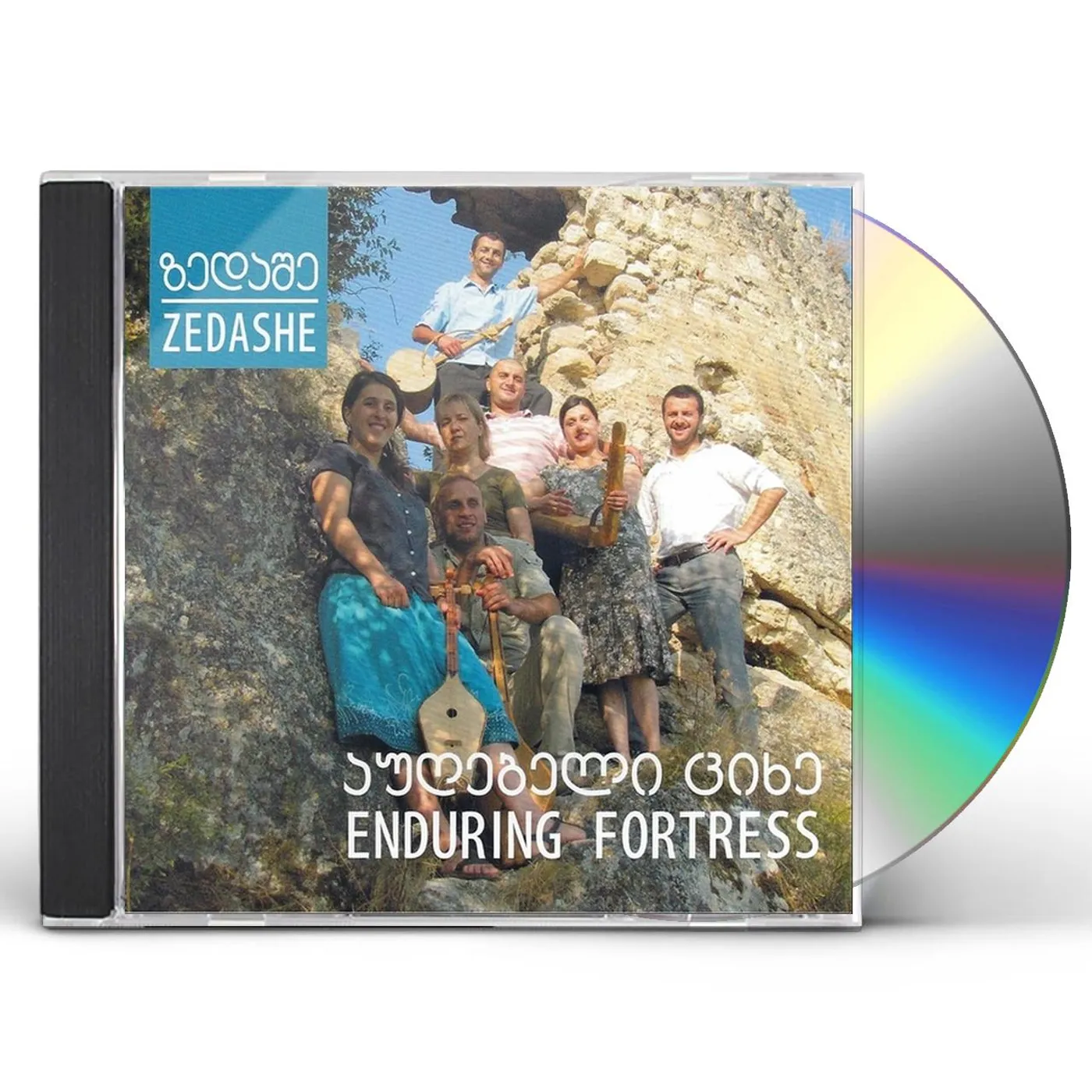 Zedashe ENDURING FORTRESS CD
