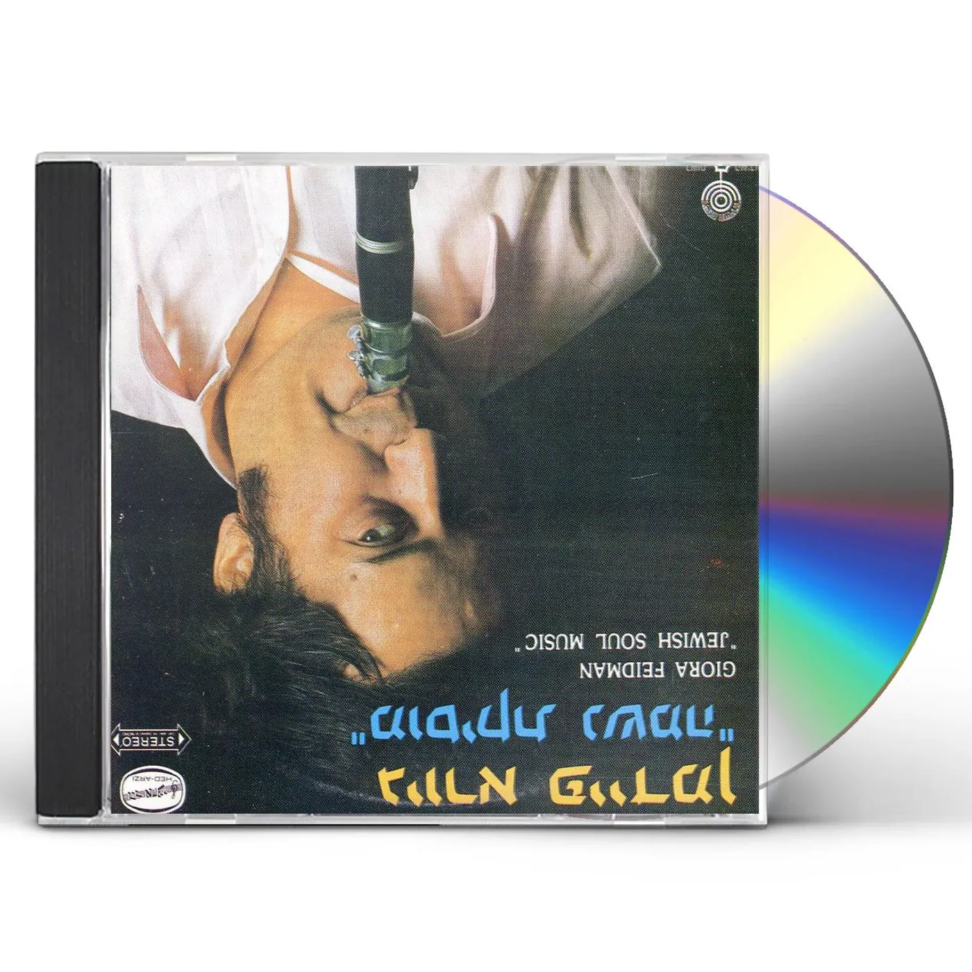 Giora Feidman SOUL MUSIC CD