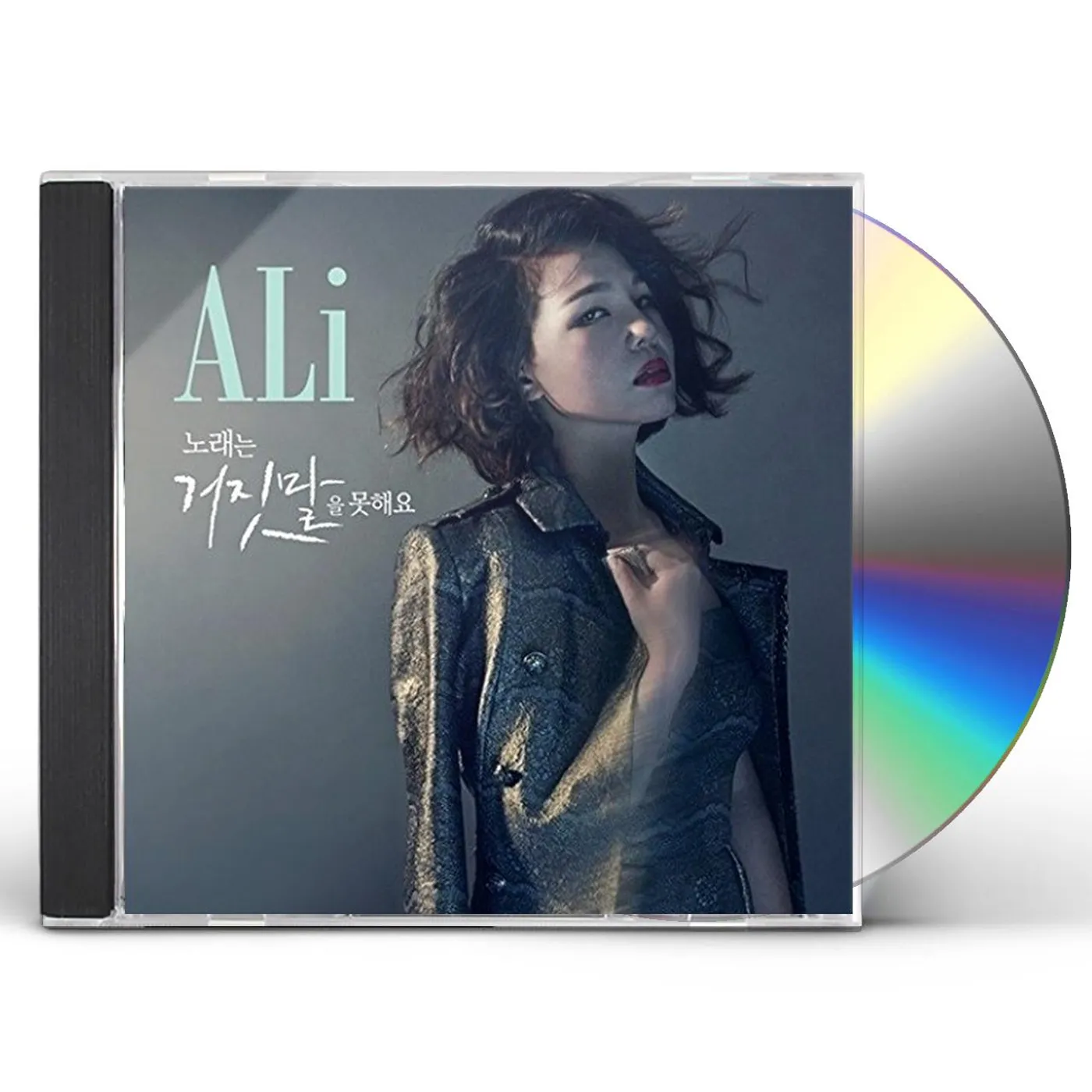 Jang Jae In DAY BREAKER CD
