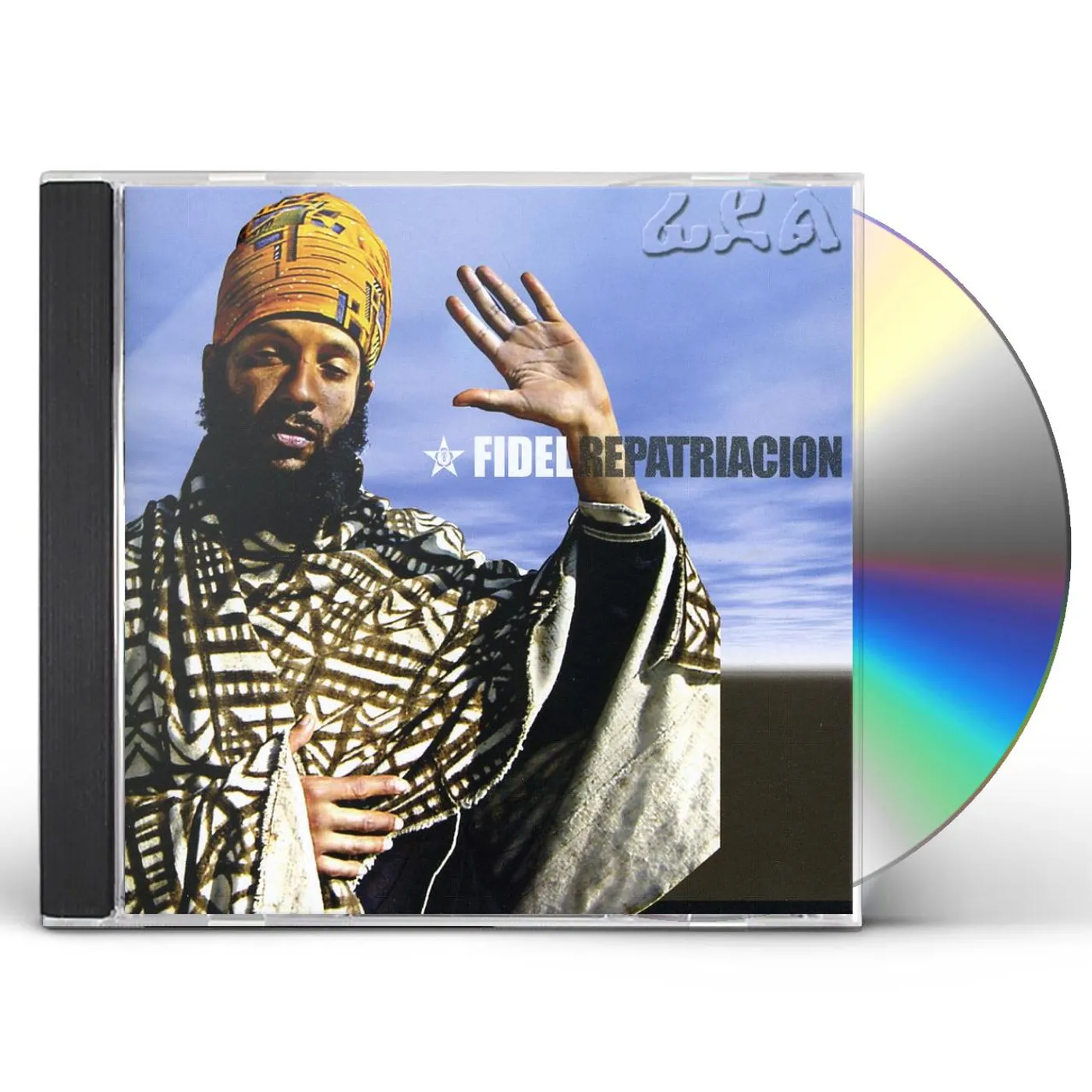 Fidel Nadal REPATRIACION CD