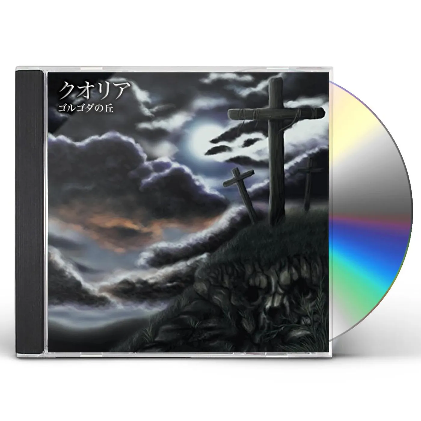 QUALIA CD