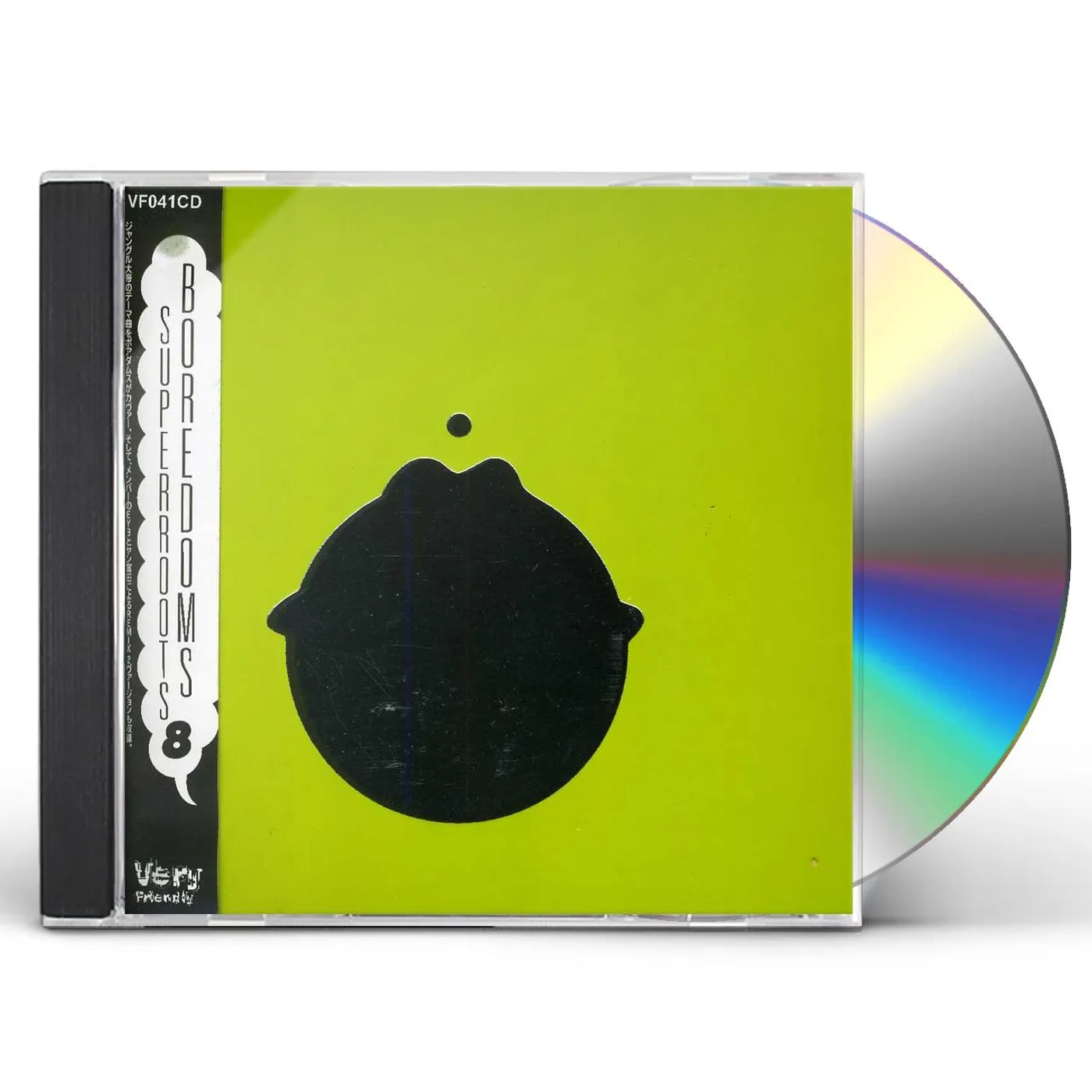 Boredoms SUPER ROOTS 8 CD