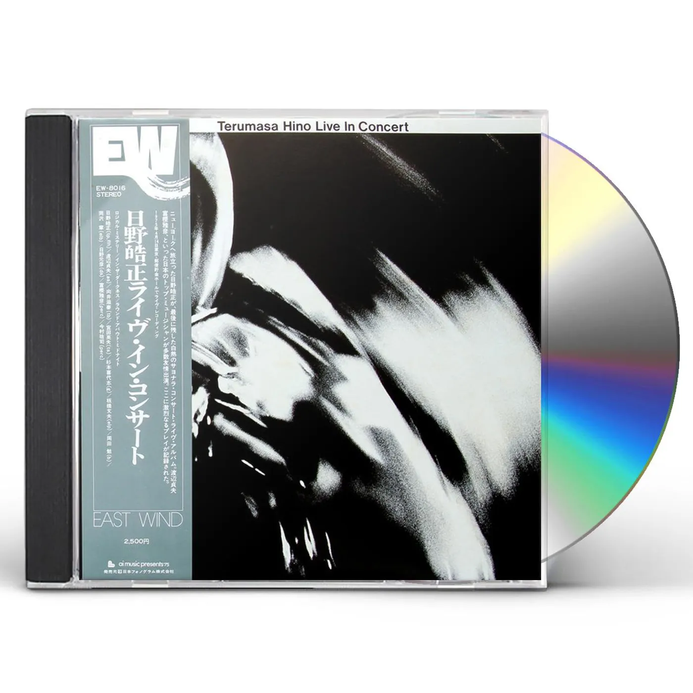 Terumasa Hino CONCERT CD