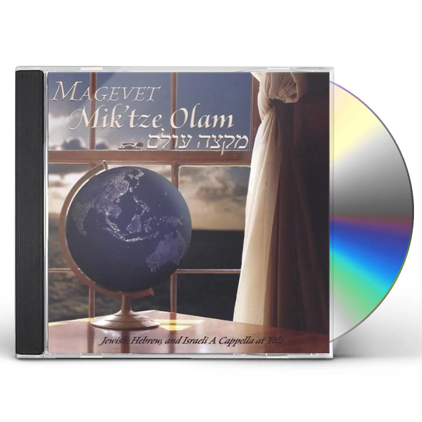 Magevet MIKTZE OLAM CD