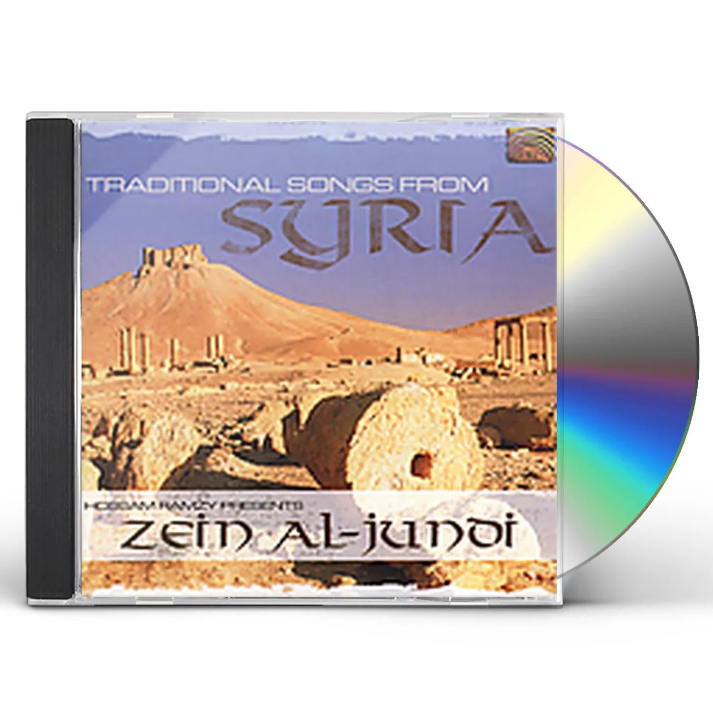 Zein Al-Jundi SONGS FROM SYRIA CD