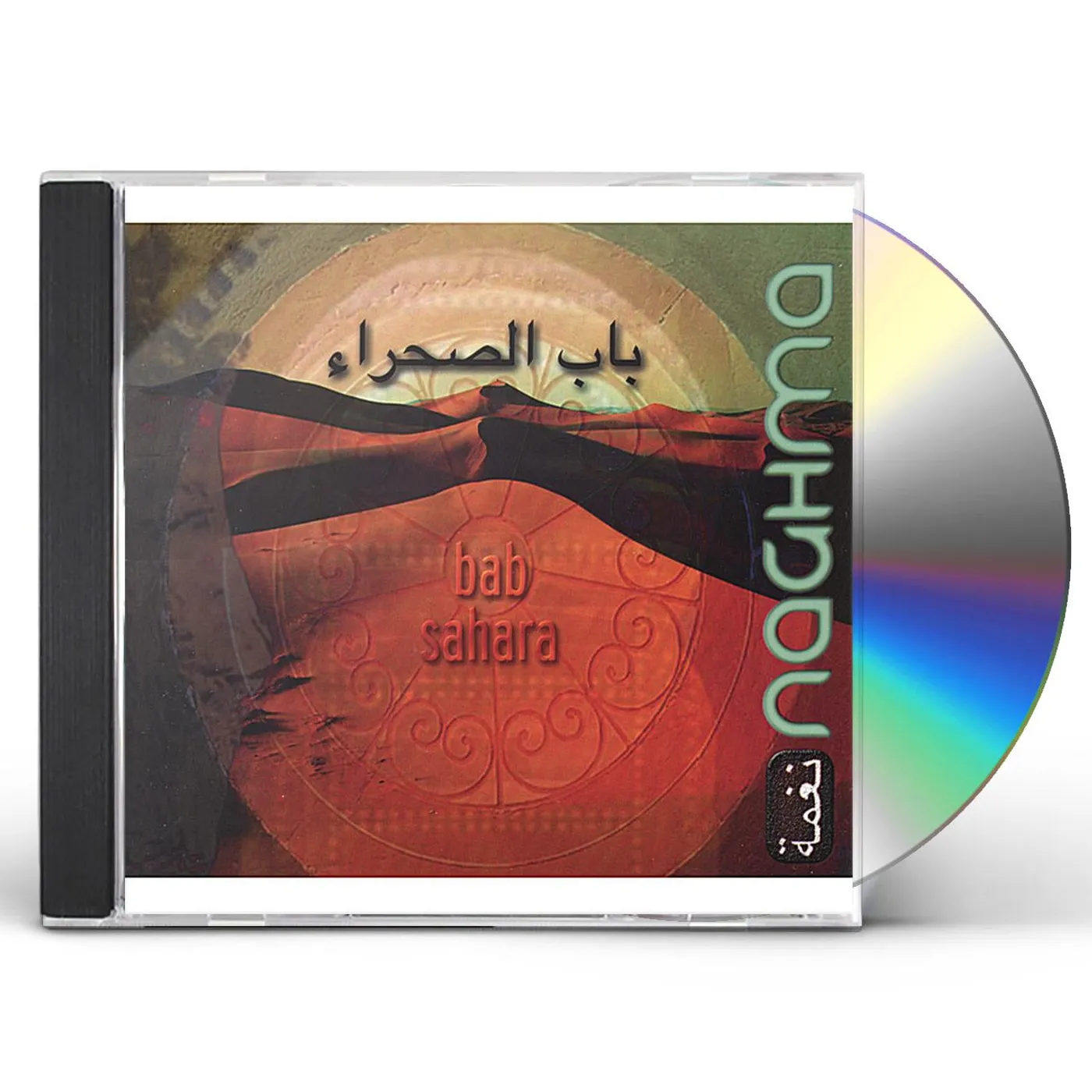 Naghma BAB SAHARA CD
