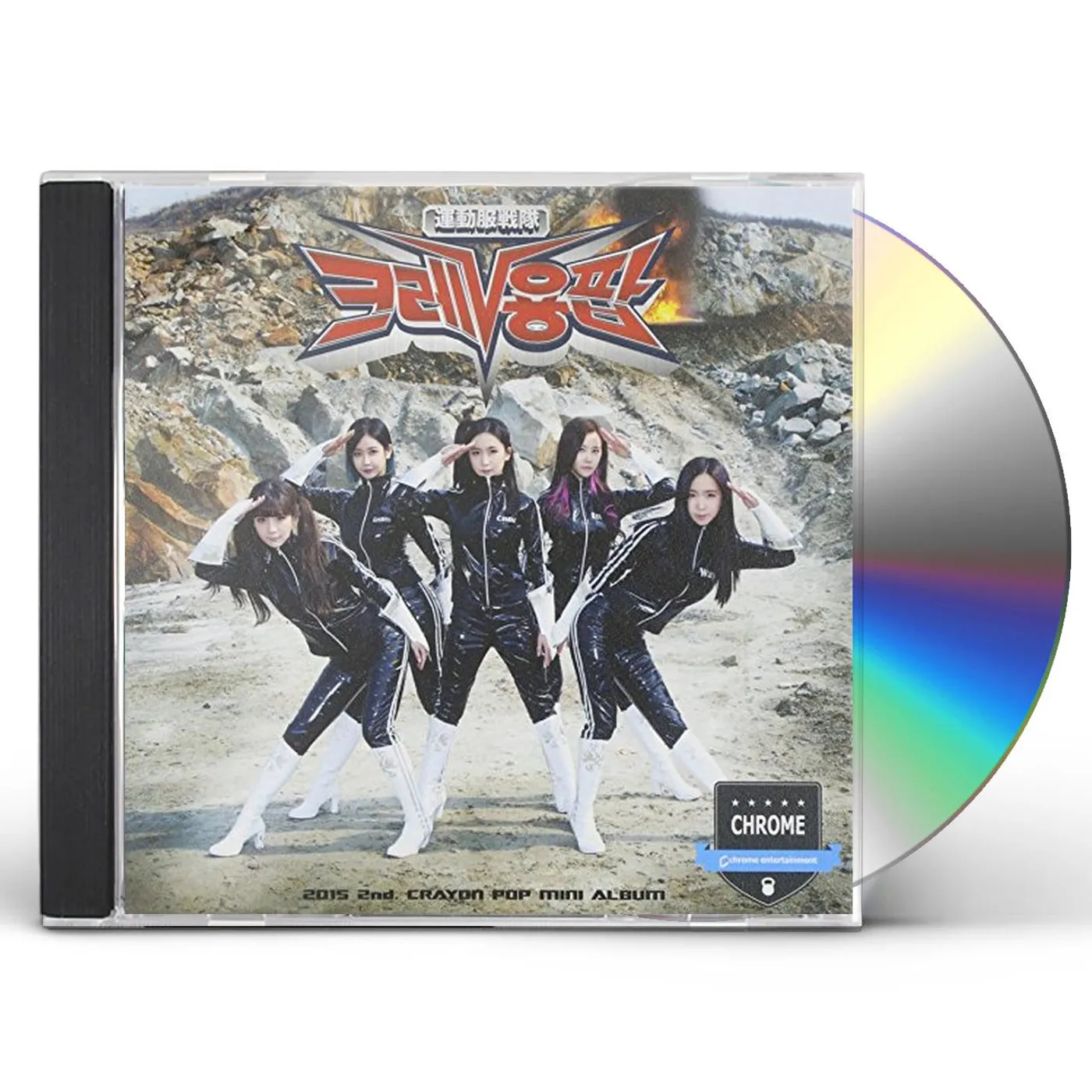 Crayon Pop FM CD