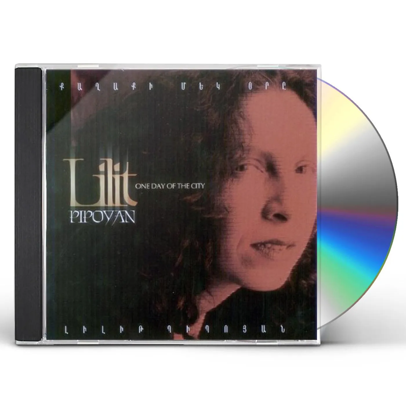Lilit Pipoyan ONE DAY OF THE CITY CD