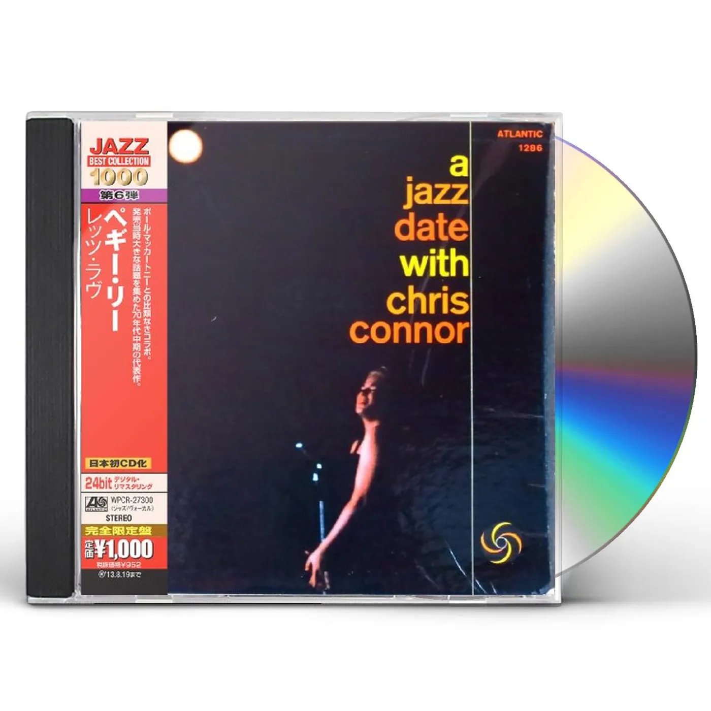 Chris Connor JAZZ DATE WITH CHRIS CD