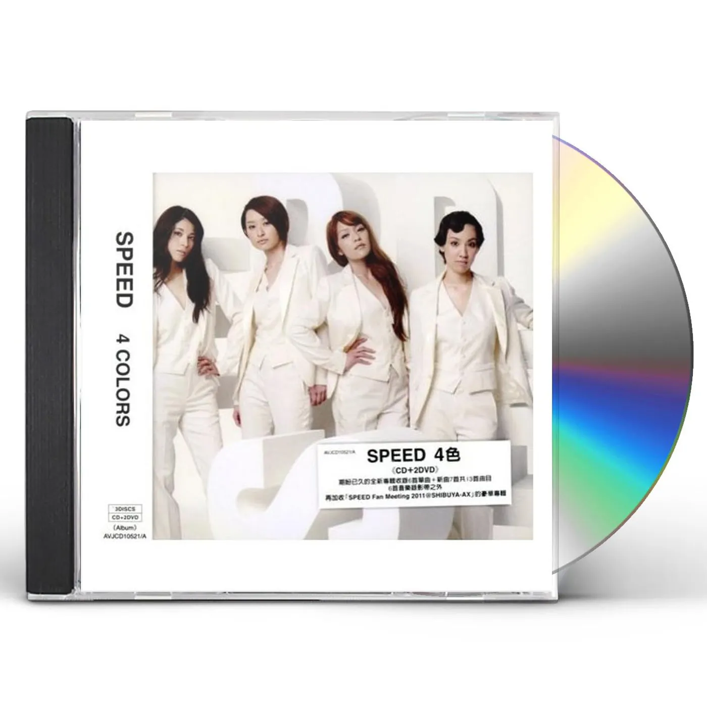 SPEED 4 COLOURS CD