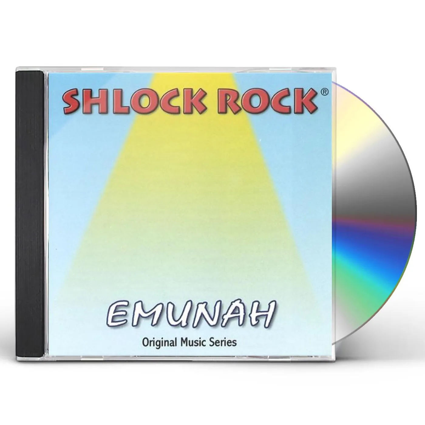 Shlock Rock EMUNAH CD