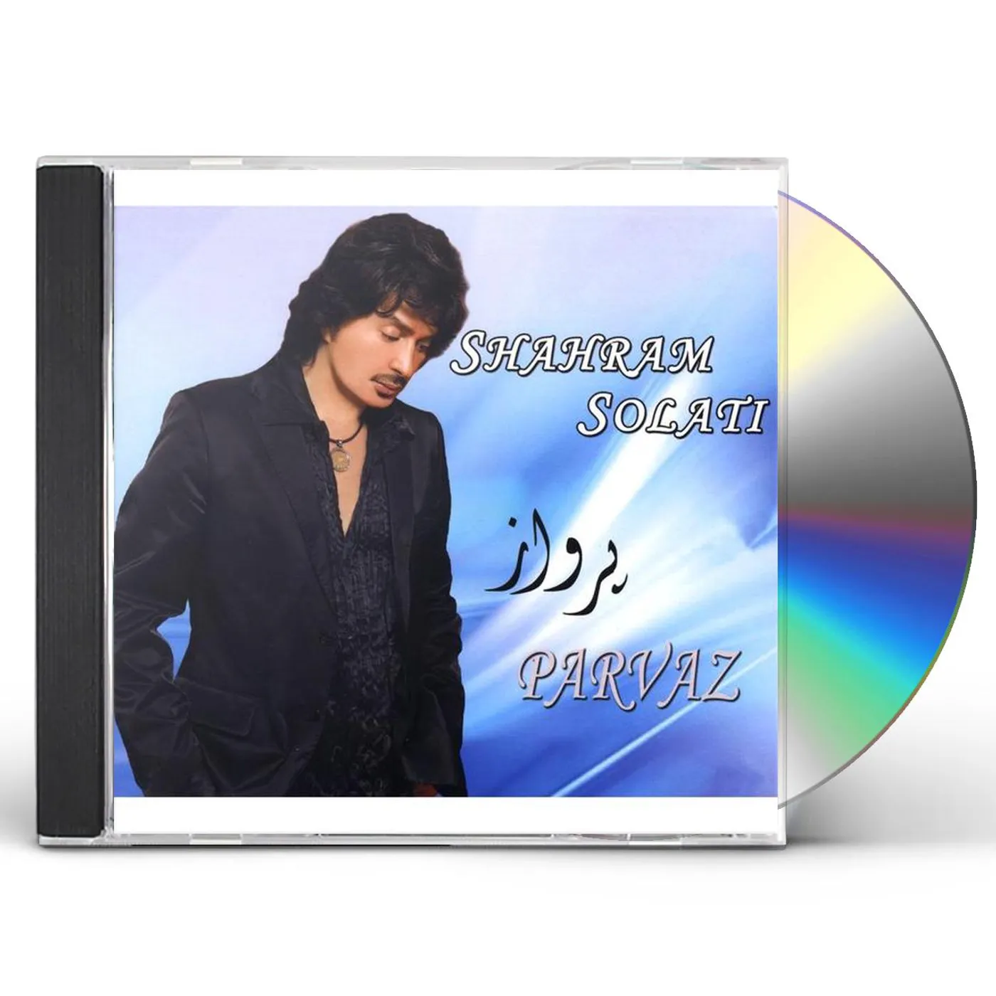 Shahram Solati PARVAZ CD