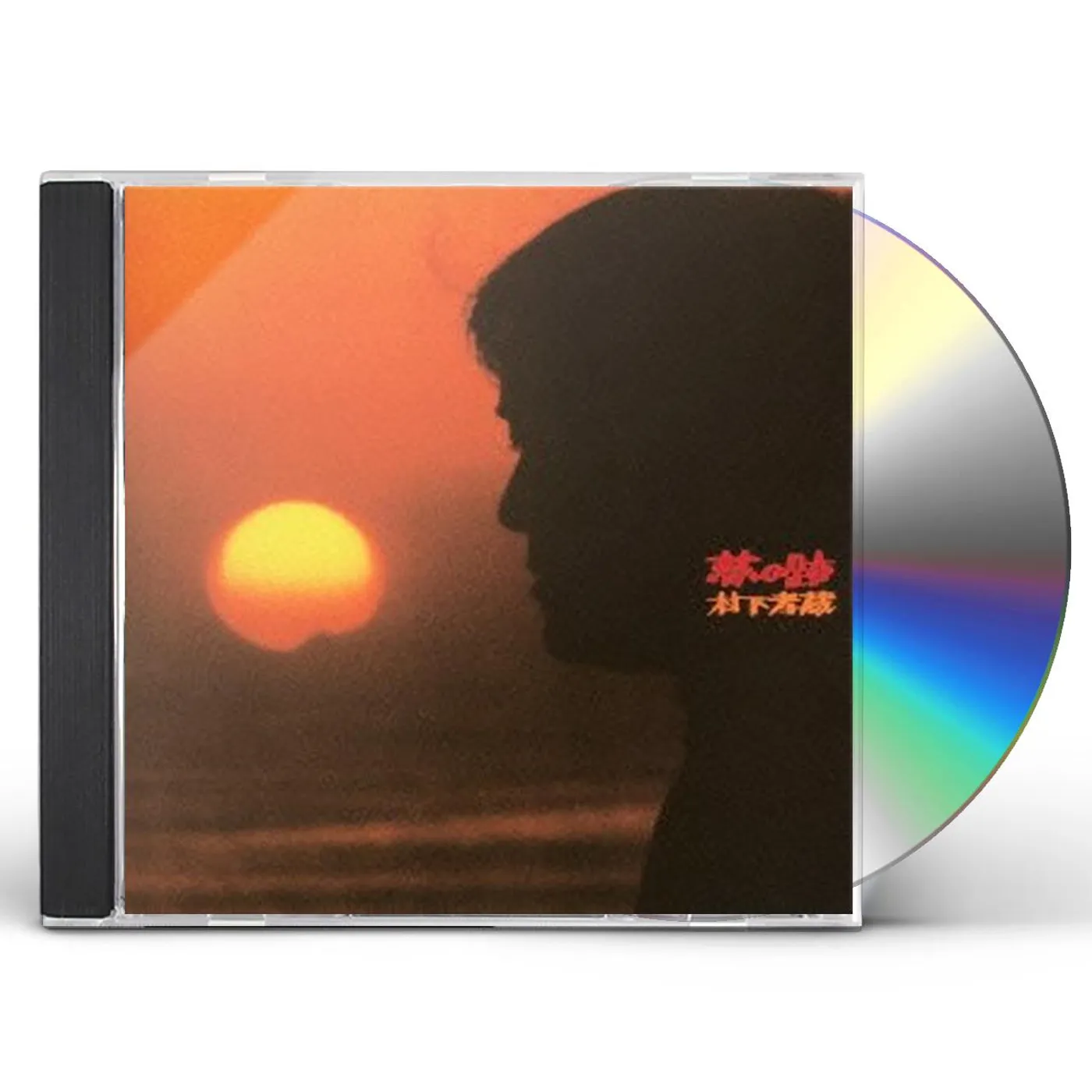 Kozo Murashita YUME NO ATO CD
