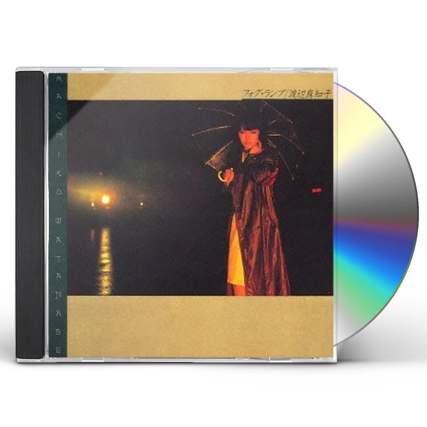 Machiko Watanabe FOG LAMP CD
