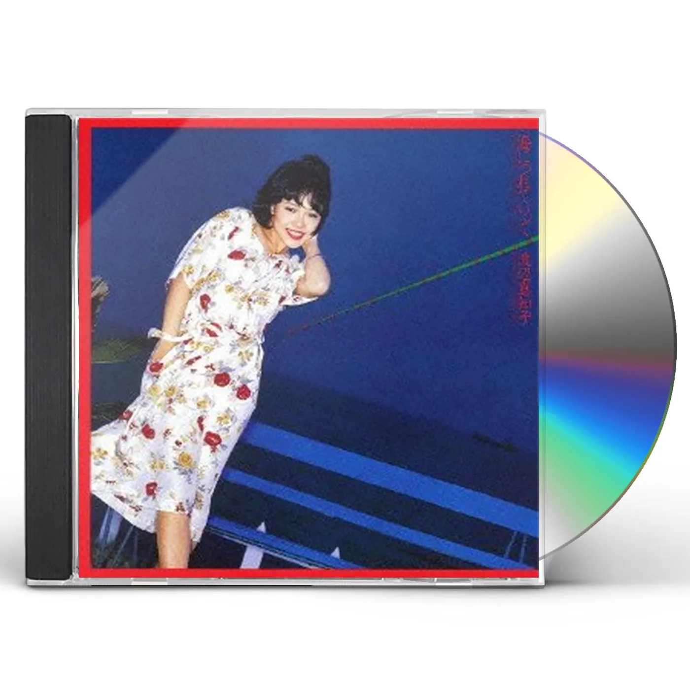 Machiko Watanabe UMI NI TSURETE ITTE CD