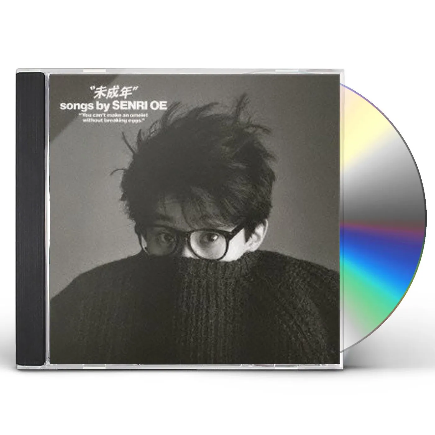 Senri Oe MISEINEN CD