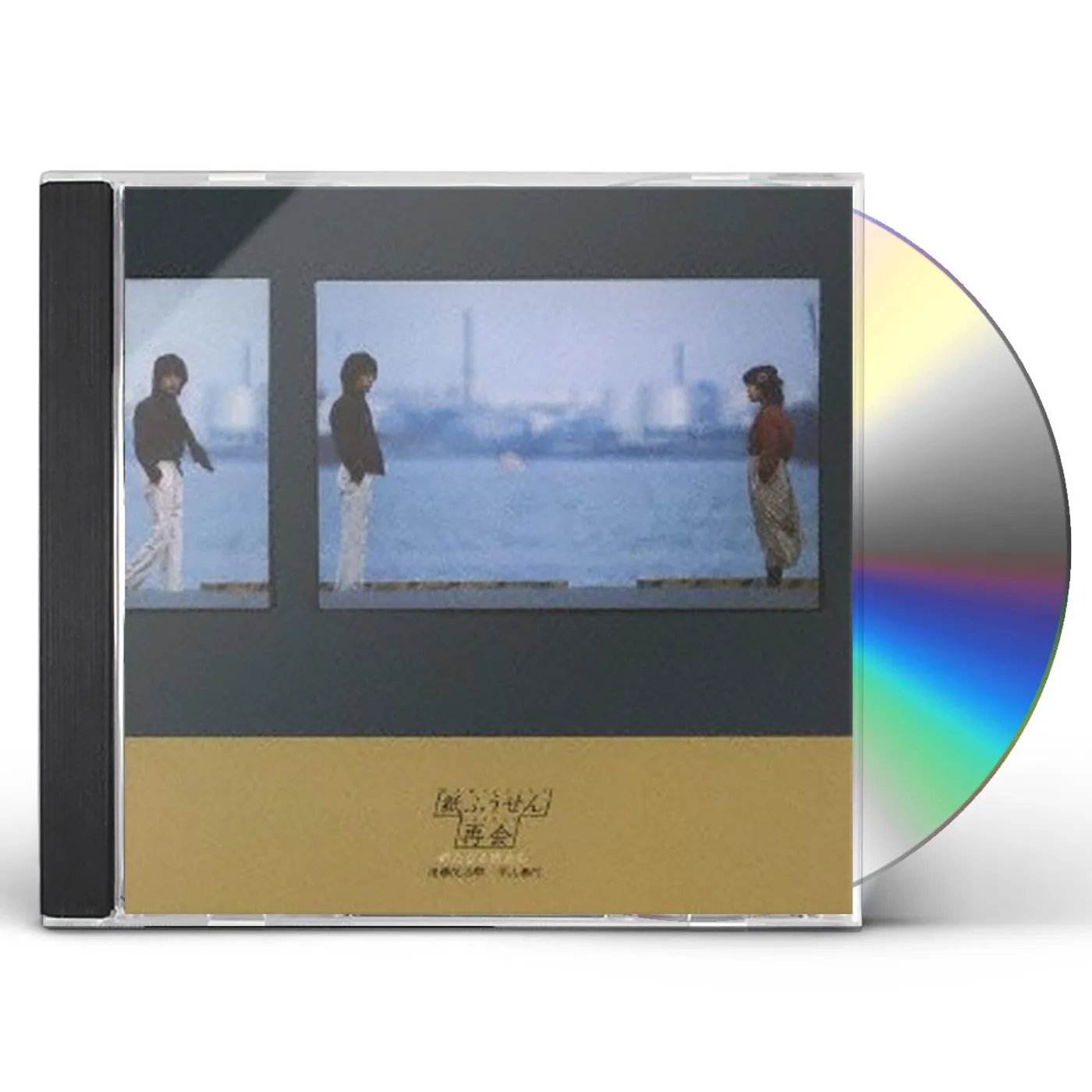 Kami Fusen SAIKAI-ARATANARU TABIDACHI CD