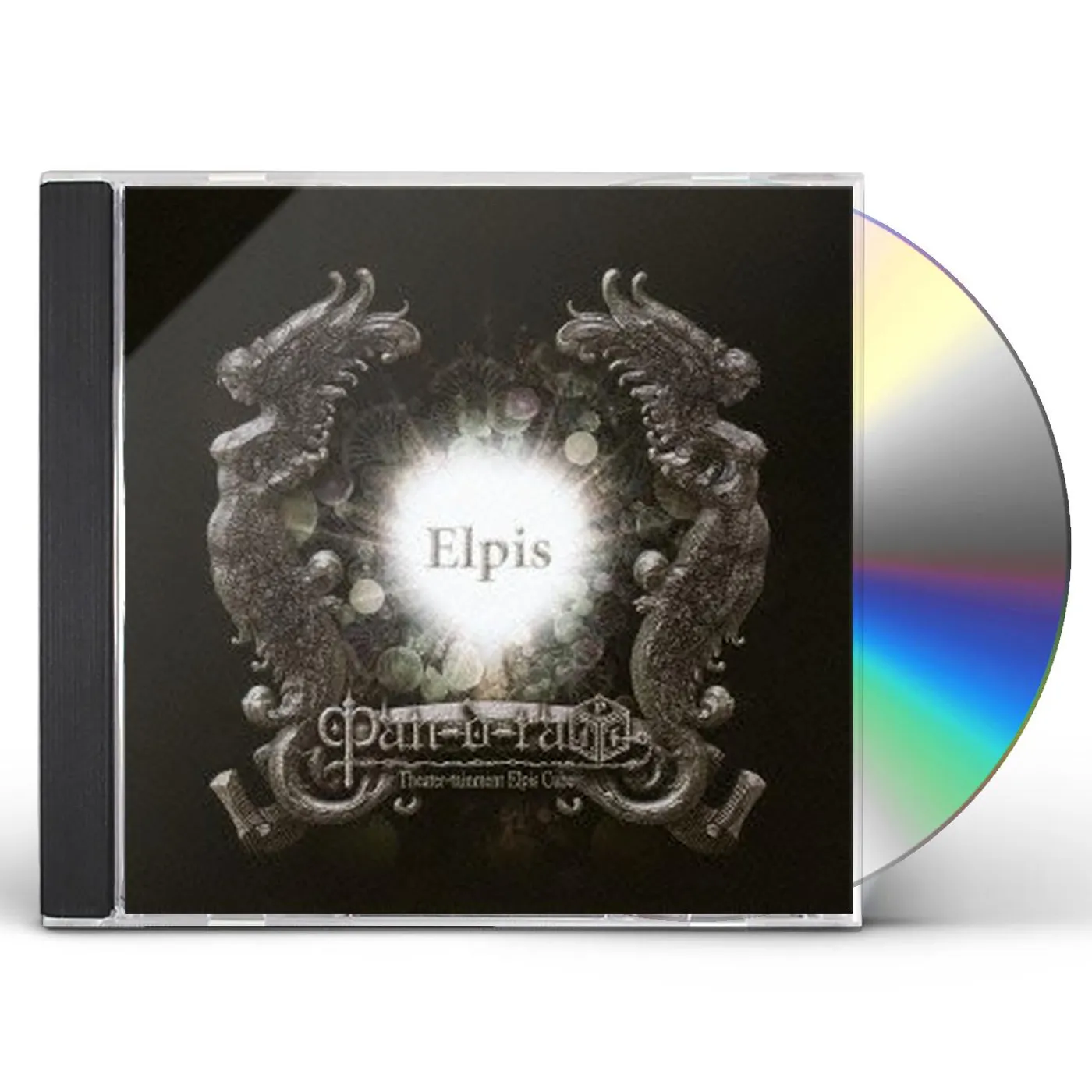 Pan-d-ra ELPIS CD