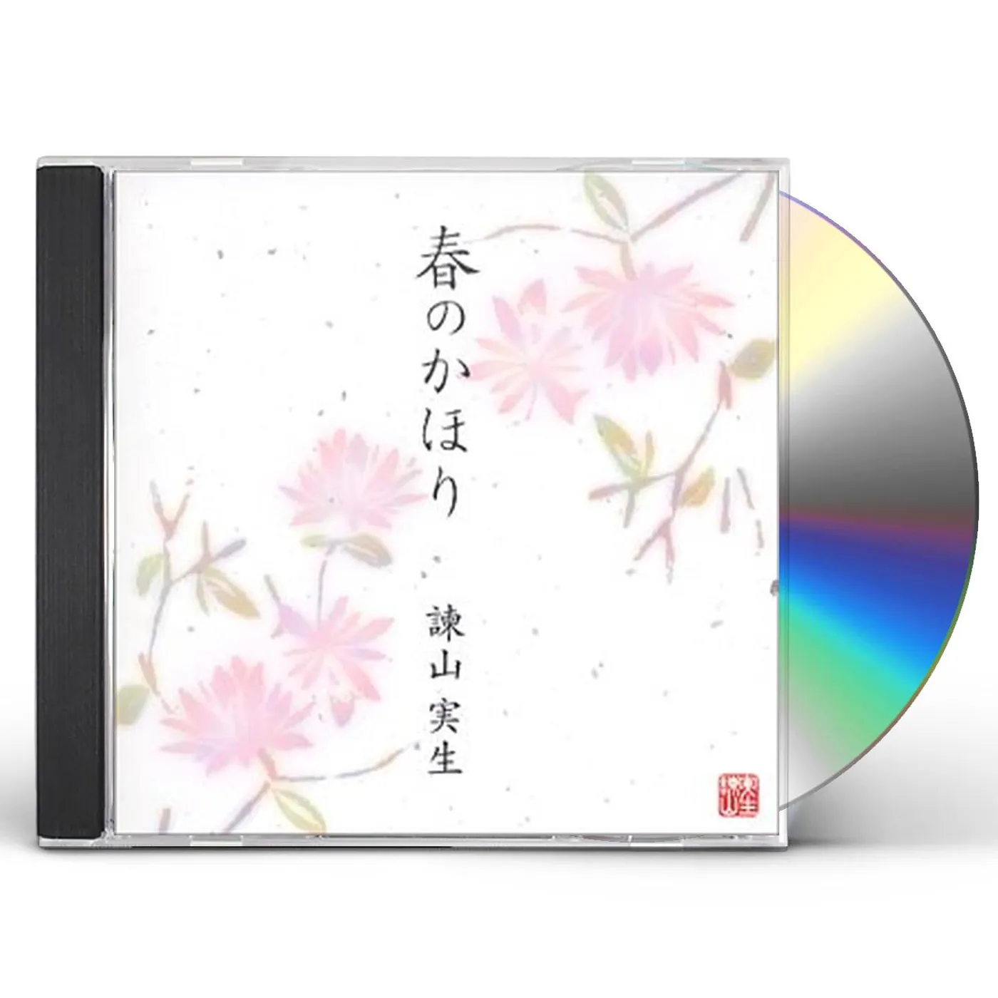 Mio Isayama HARU NO KAHORI CD