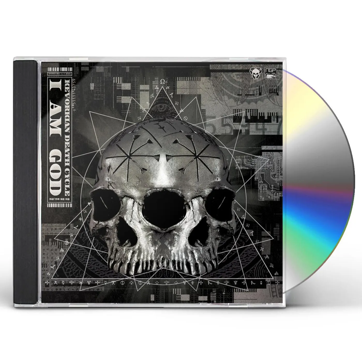 Kevorkian Death Cycle AM GOD CD