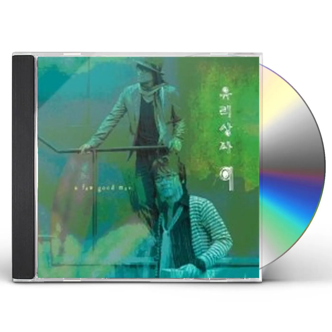 Yurisangja FEW GOOD MEN CD