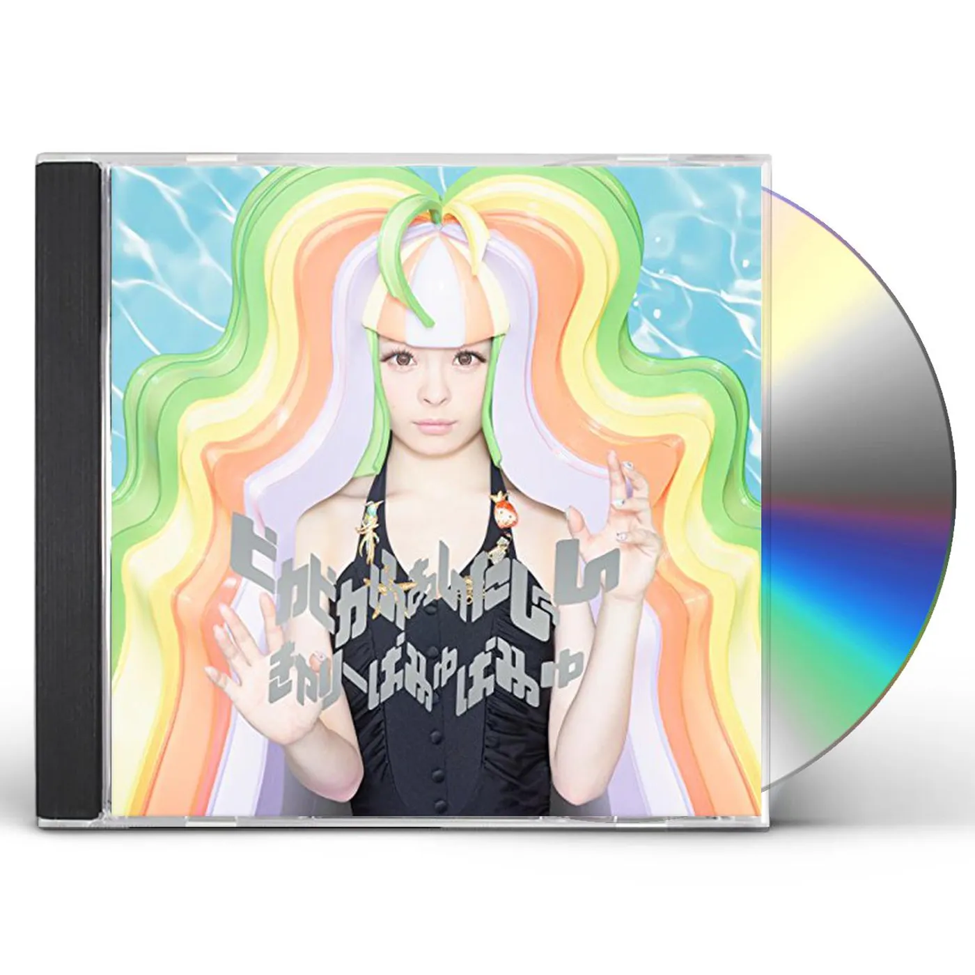 Kyary Pamyu Pamyu PIKA PIKA FANTAJIN CD