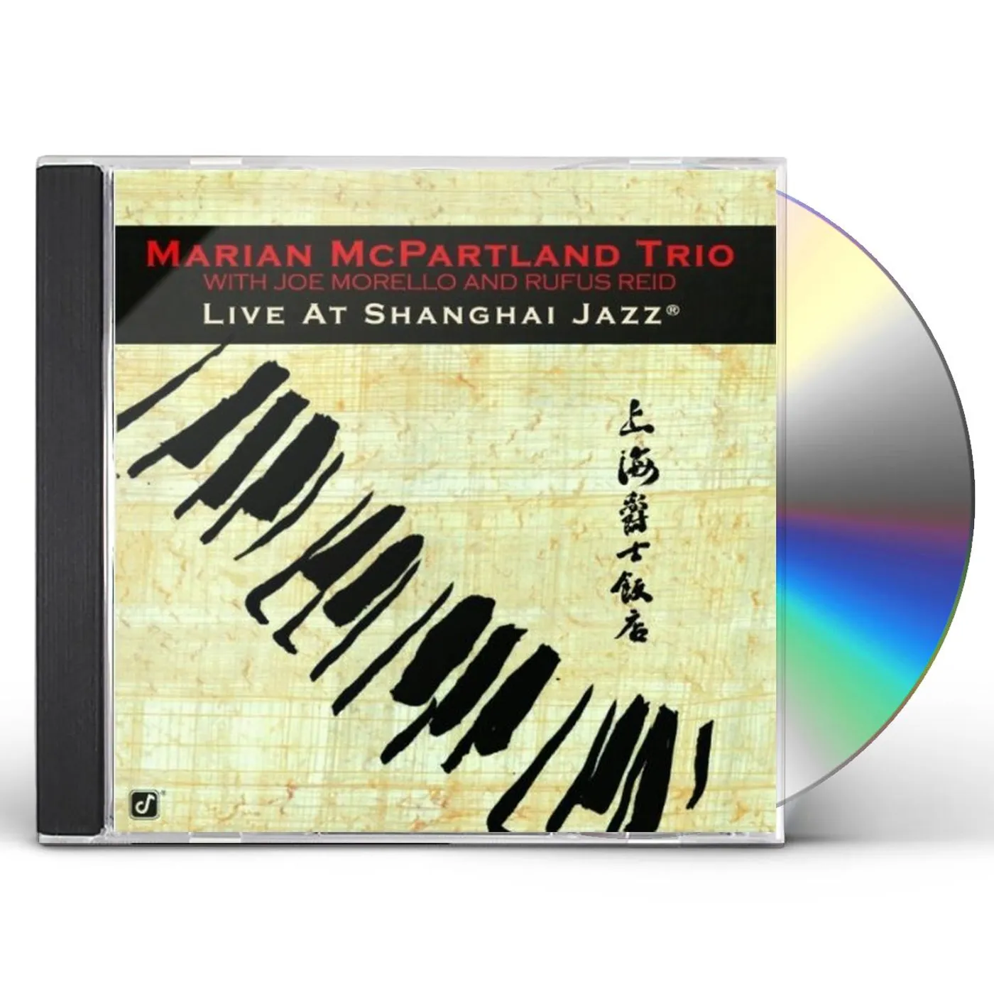 Marian McPartland LIVE AT THE SHANGHAI JAZZ CD