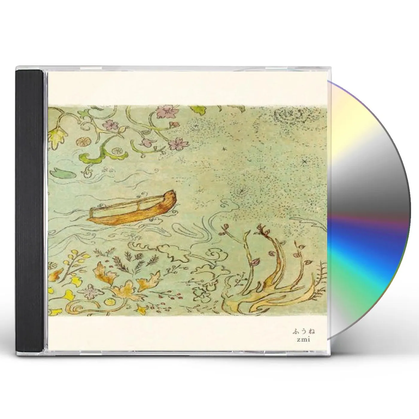 Zmi FU-NE CD