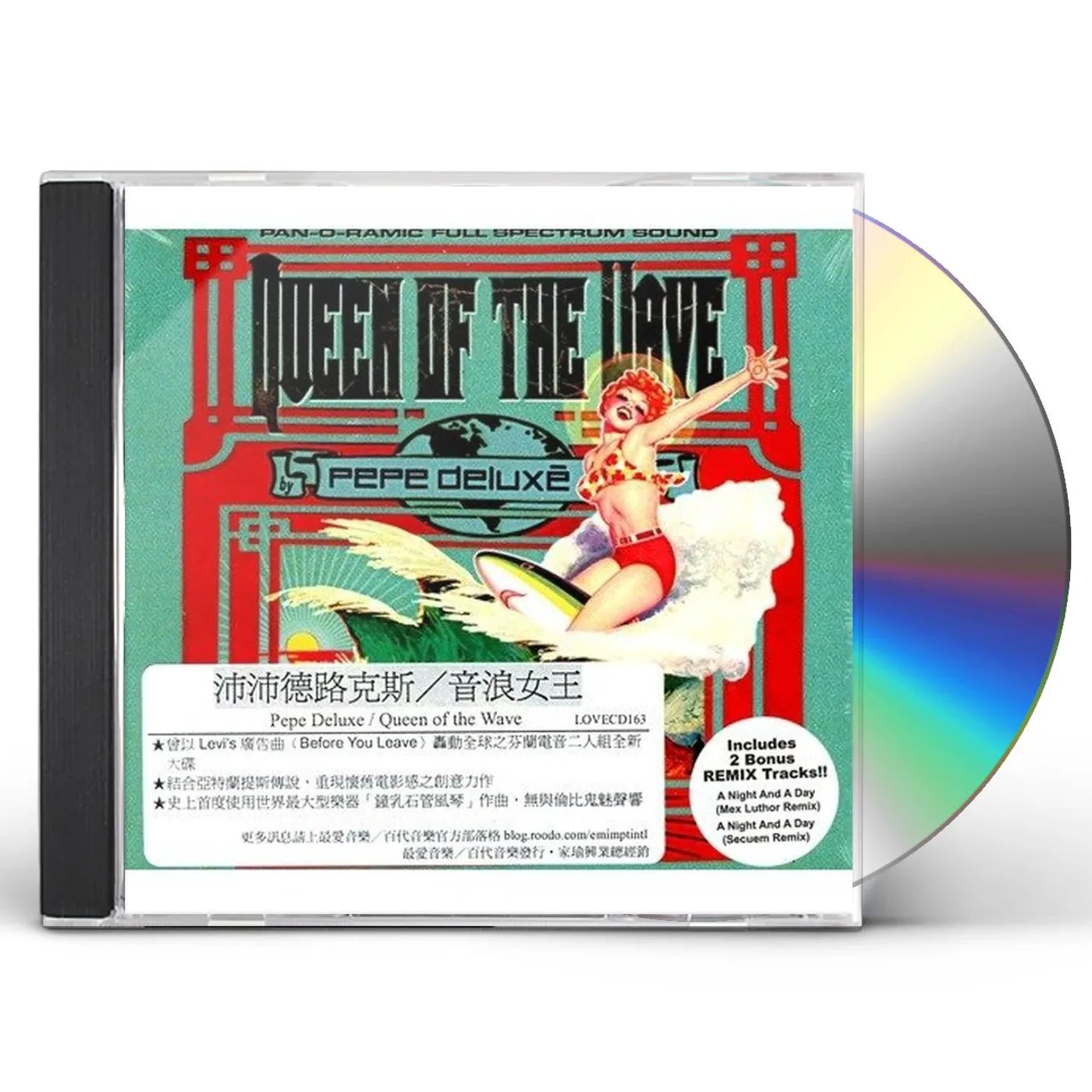 Pepe Deluxe QUEEN OF THE WAVE CD