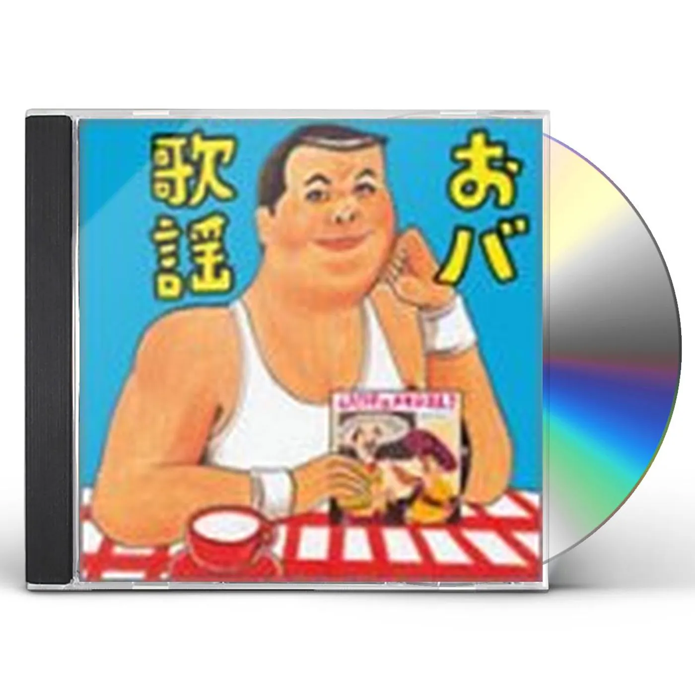 Various Artists  IJYUIN HIKARU KANSHU OBAKA JAY CD
