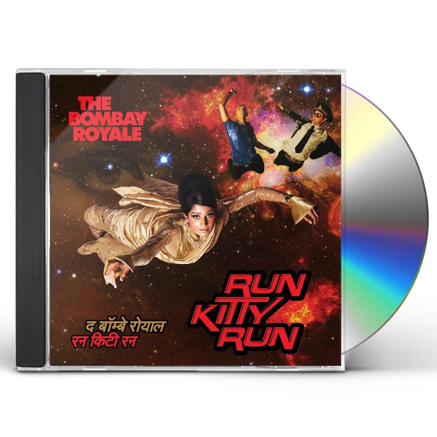 The Bombay Royale RUN KITTY RUN CD