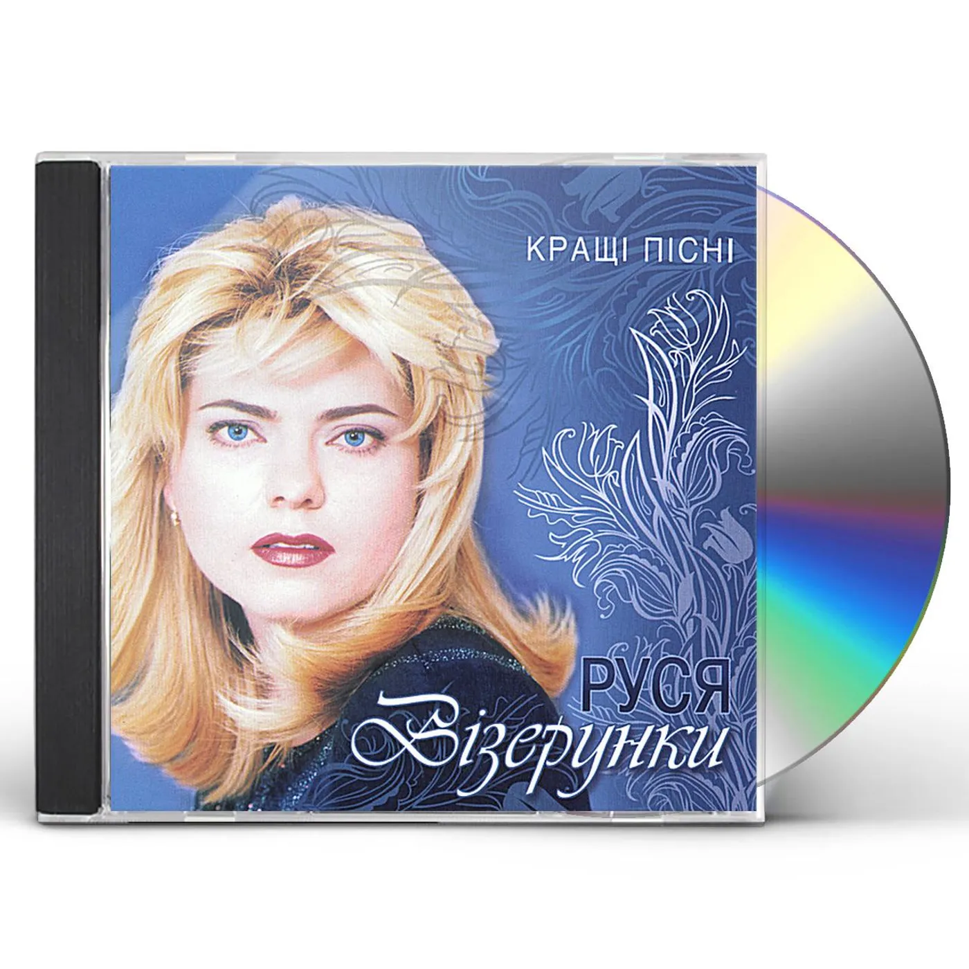 BEST OF RUSSYA CD