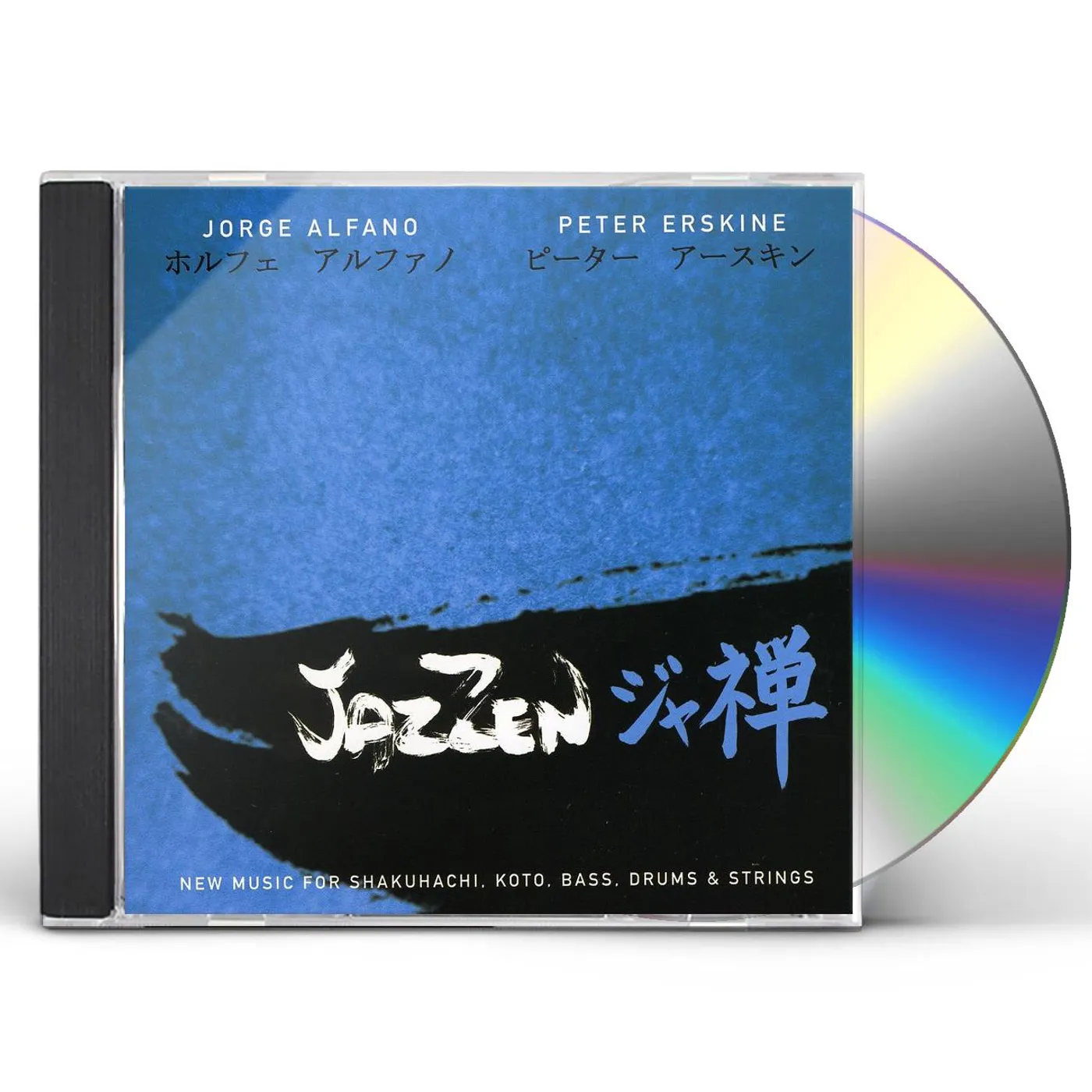 Jorge Alfano JAZZEN CD