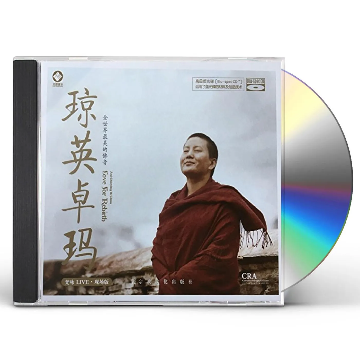 Ani Choying Drolma LOVE FOR REBIRTH CD