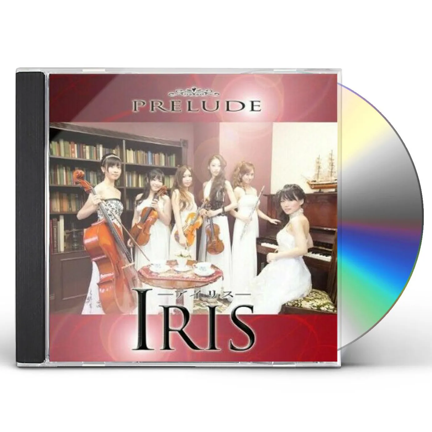 IRIS PRELUDE CD