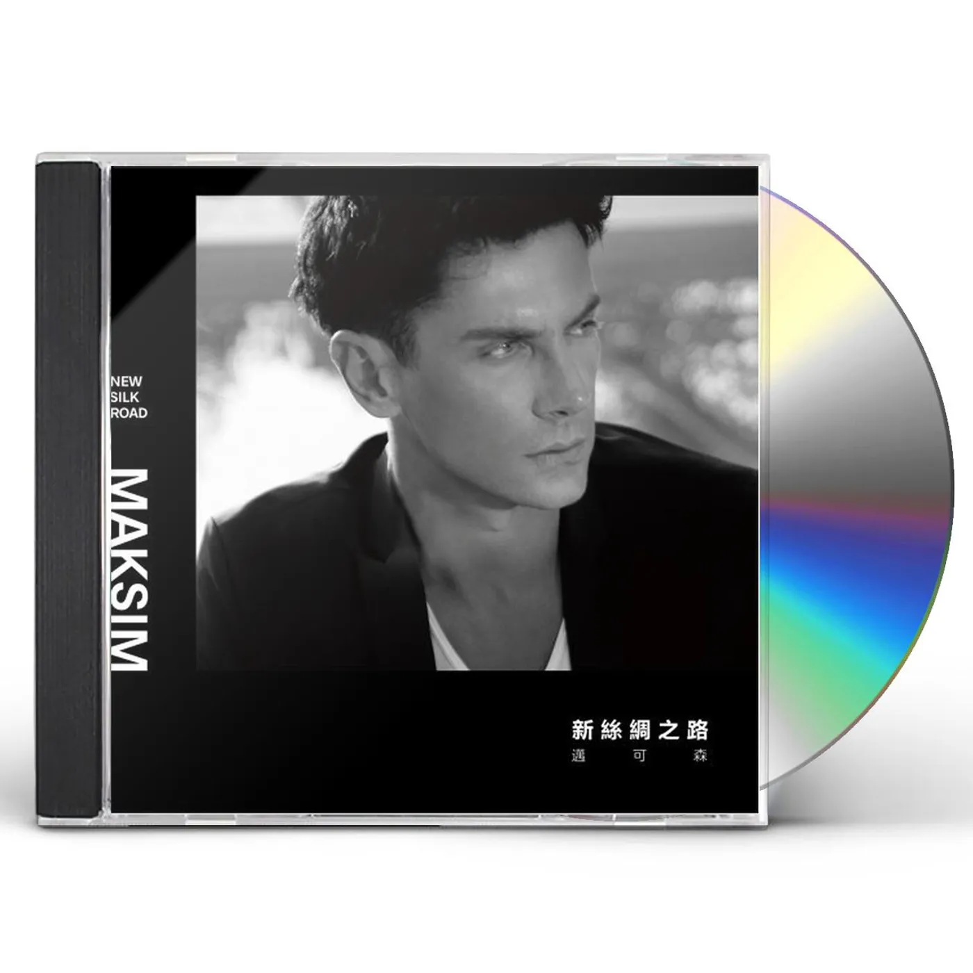 MakSim NEW SILK ROAD CD