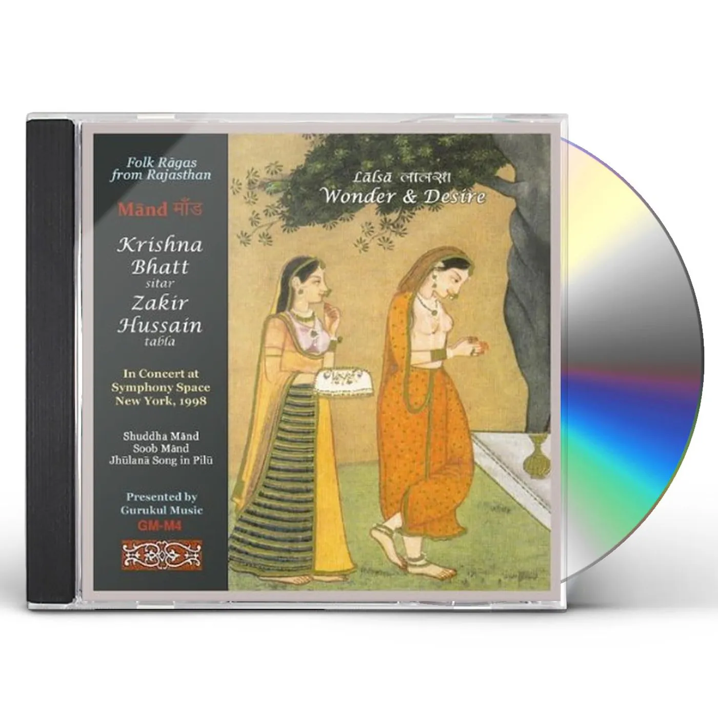Krishna Bhatt & Zakir Hussain WONDER & DESIRE CD