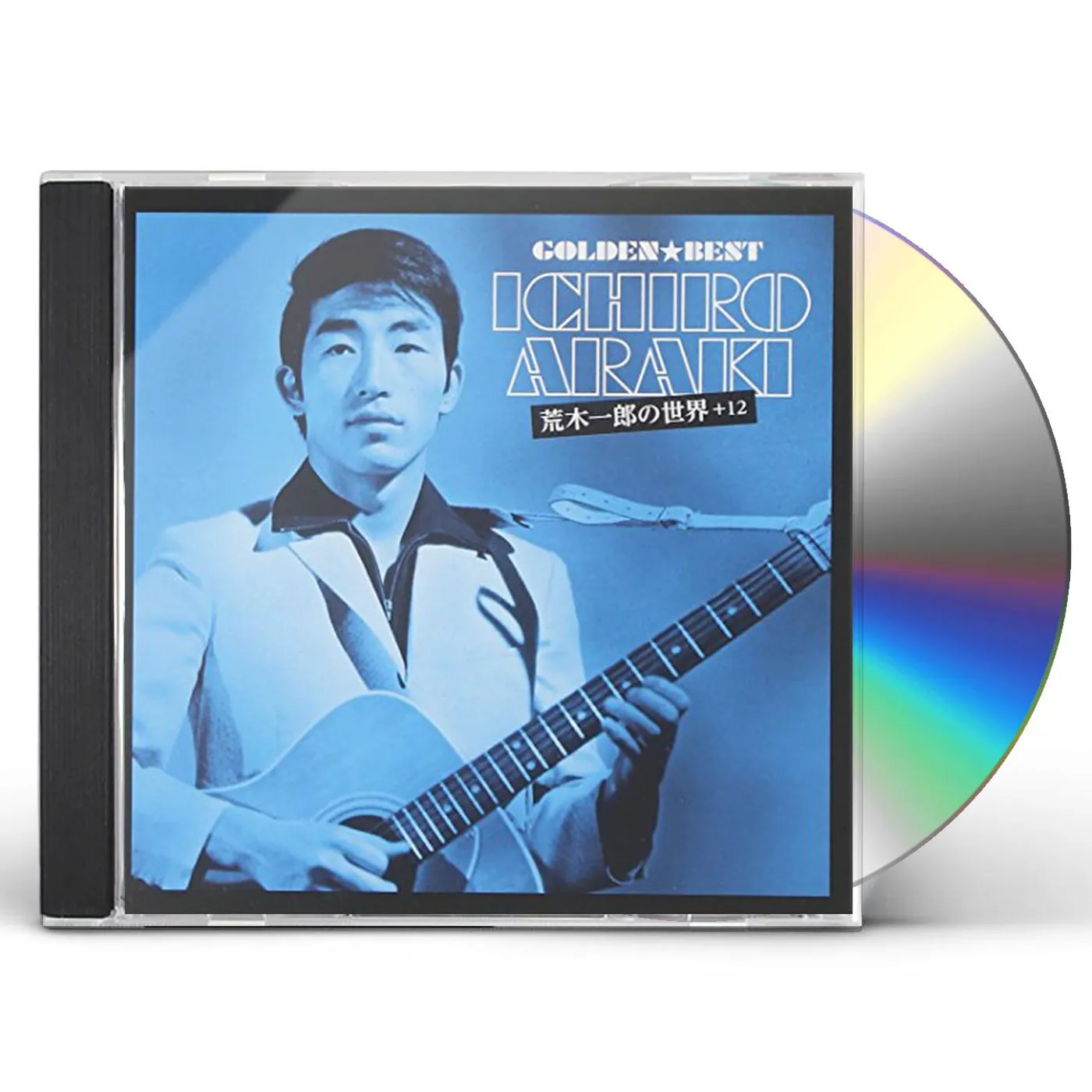 Ichiro Araki GOLDEN BEST ARAKI ICHIRO-VICTOR HEN CD
