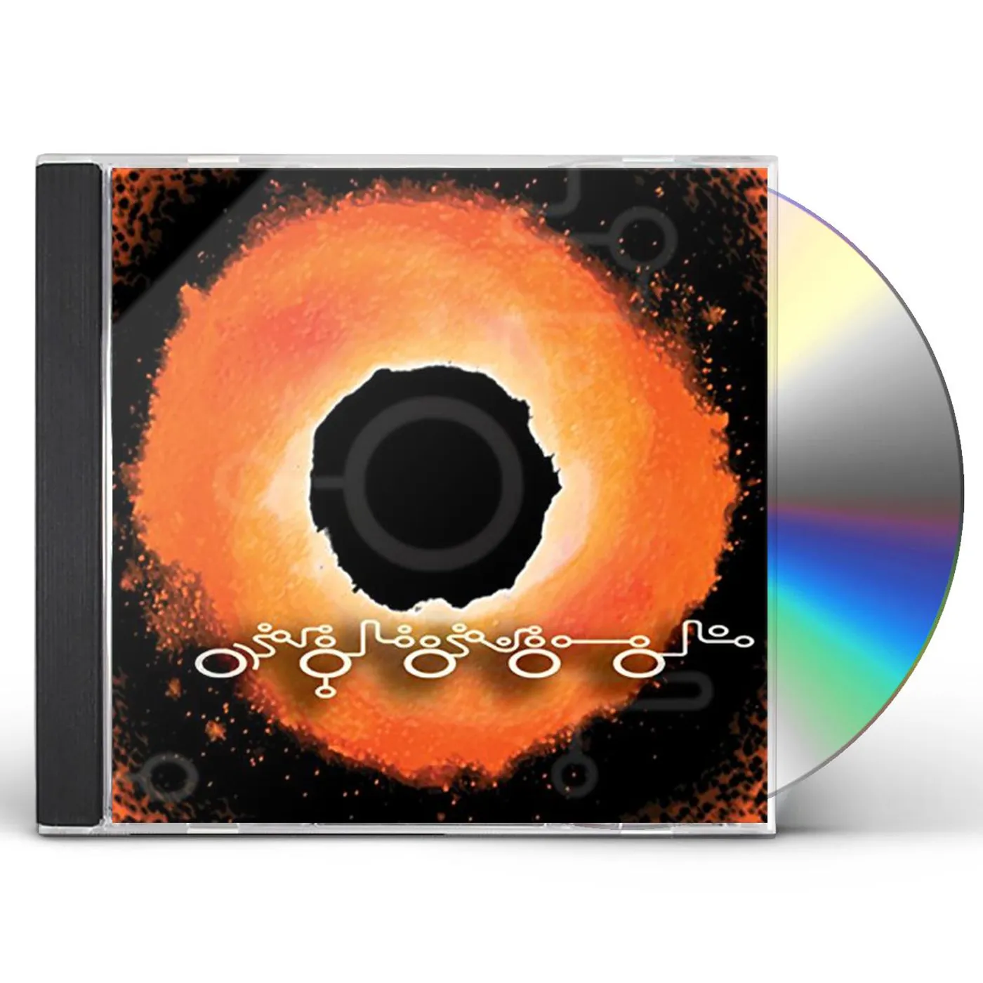 Vanishing Sun SUPERNOVA CD