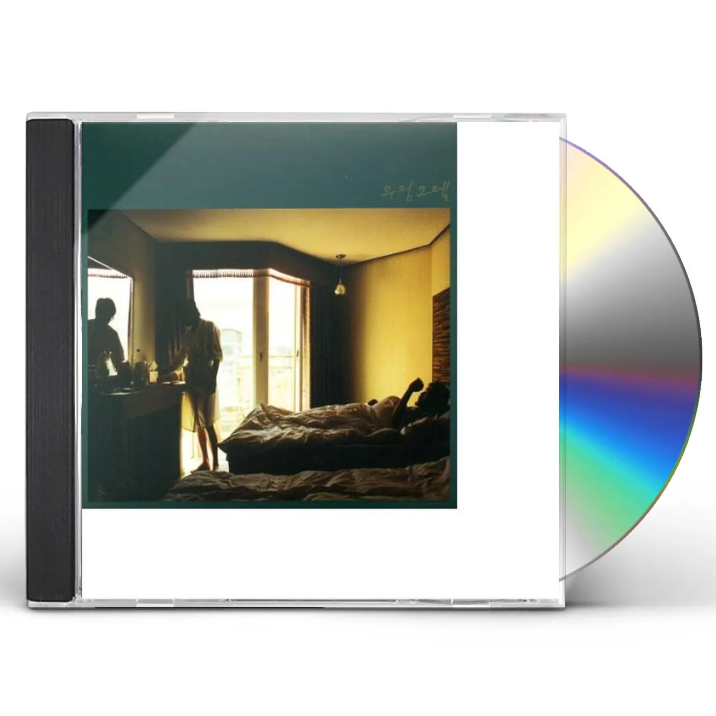 Goonamguayeoridingstella FRIENDSHIP MOTEL CD