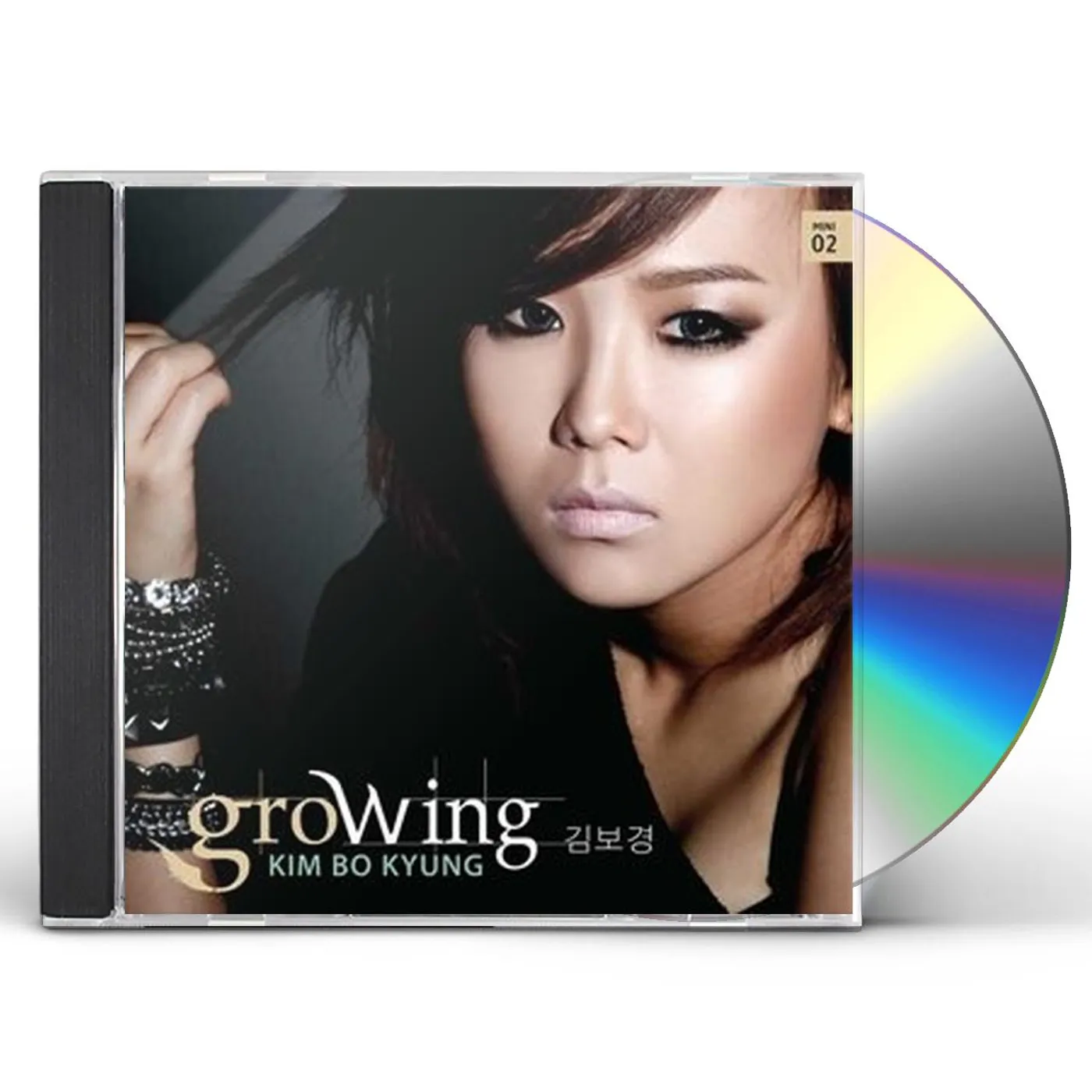Bo Kyung Kim GROWING CD