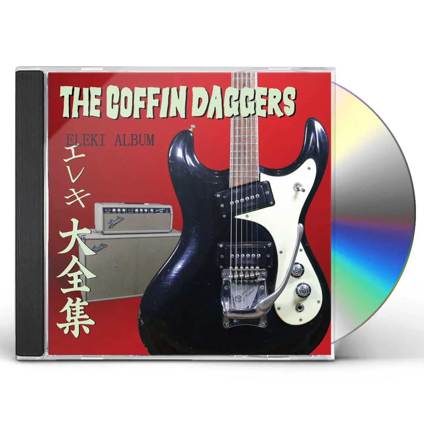 The Coffin Daggers ELEKI ALBUM CD