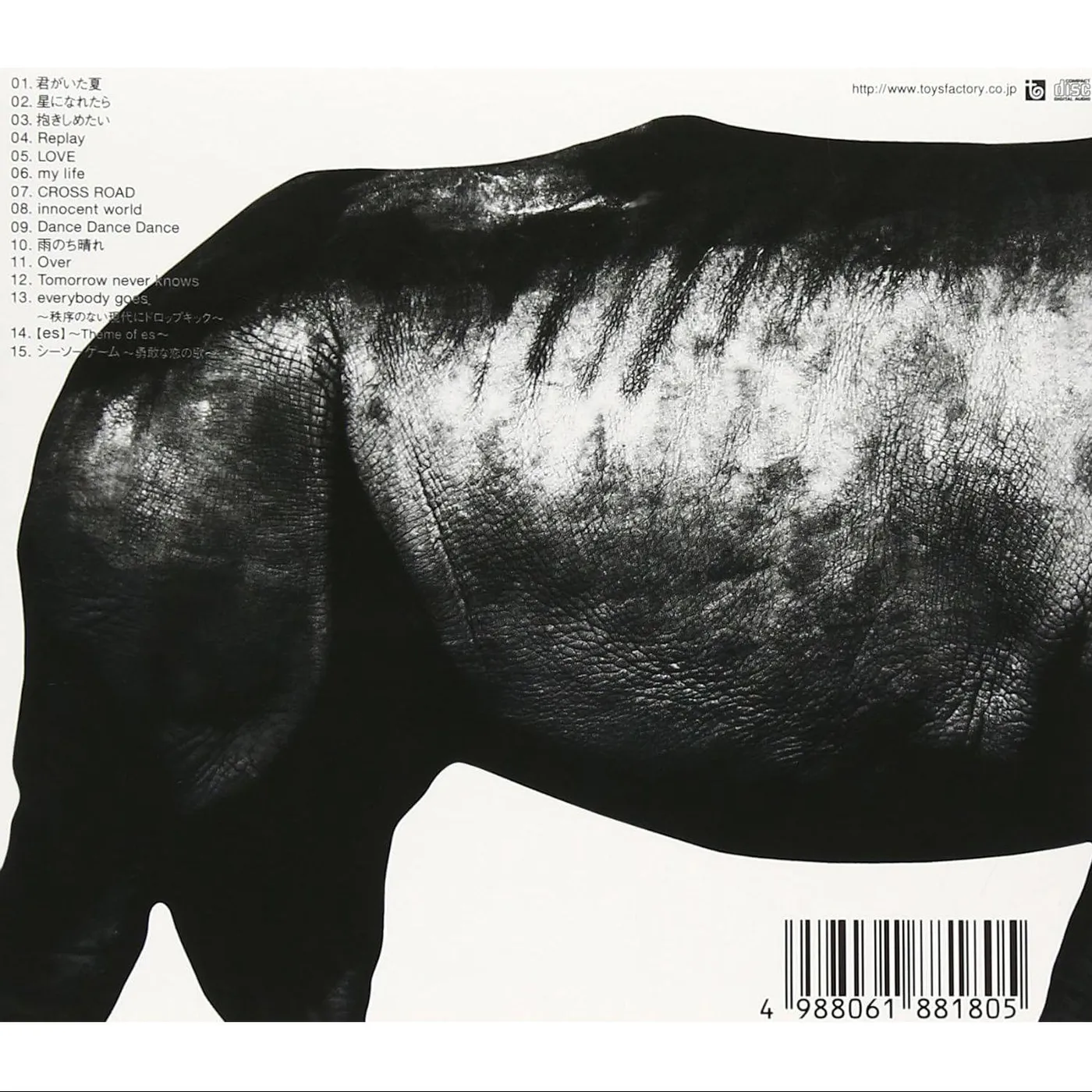  Mr.Children 1992-1994 Niku CD