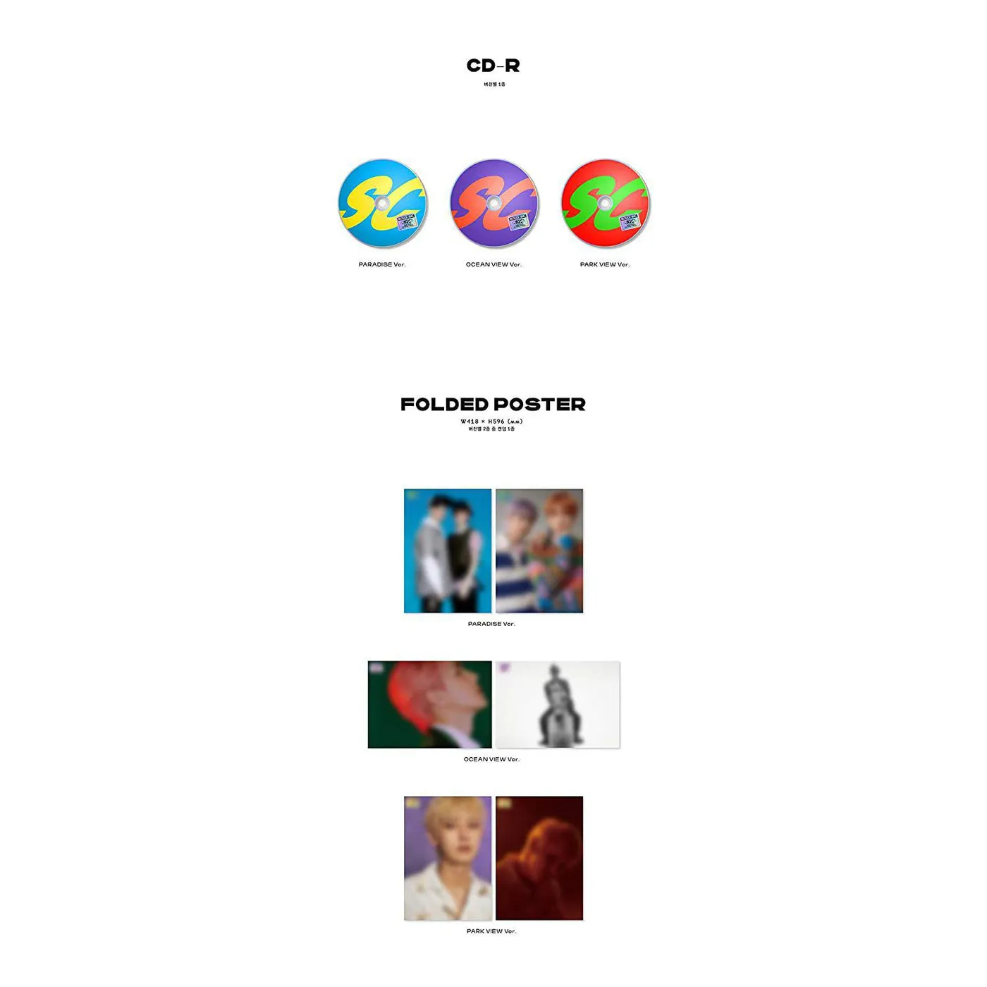 EXO-SC 1 BILLION VIEWS: VOLUME 1 CD